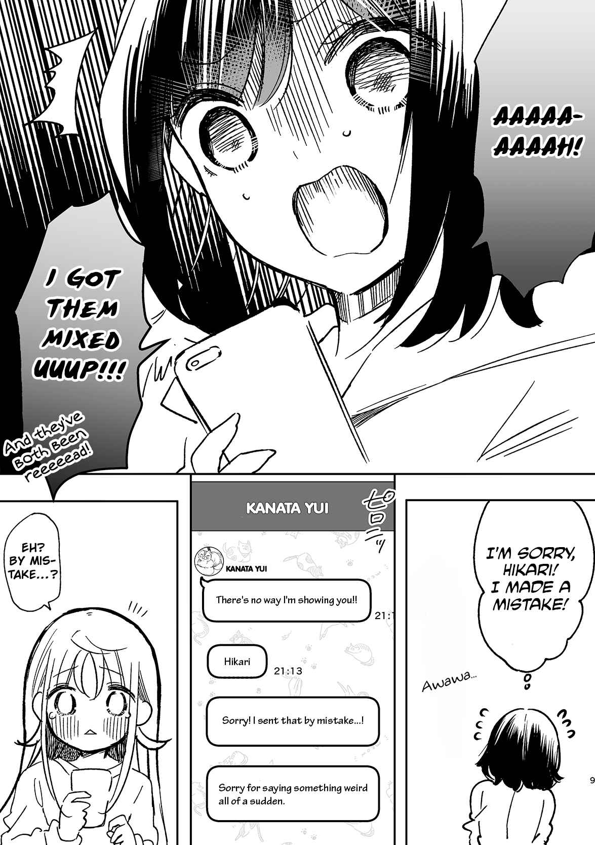 Page 7 Chapter 15 Jimi na JK ga Bishoujo ni ○○sareru Hanashi