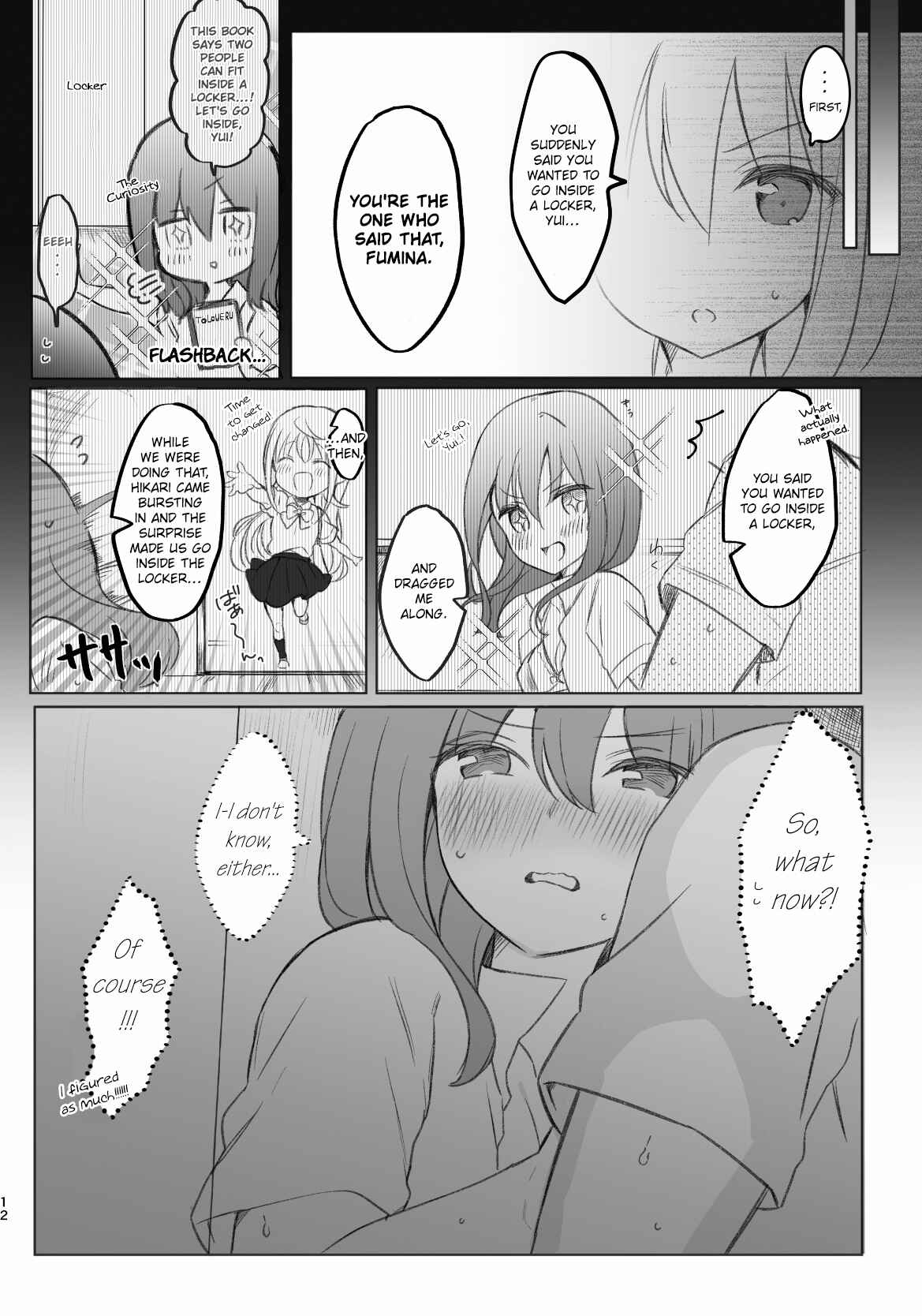 Page 2 Chapter 5 Jimi na JK ga Bishoujo ni ○○sareru Hanashi