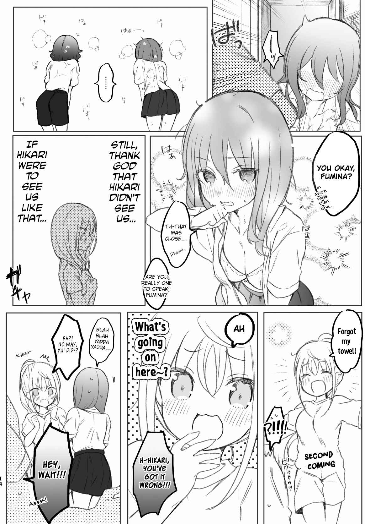 Page 4 Chapter 5 Jimi na JK ga Bishoujo ni ○○sareru Hanashi