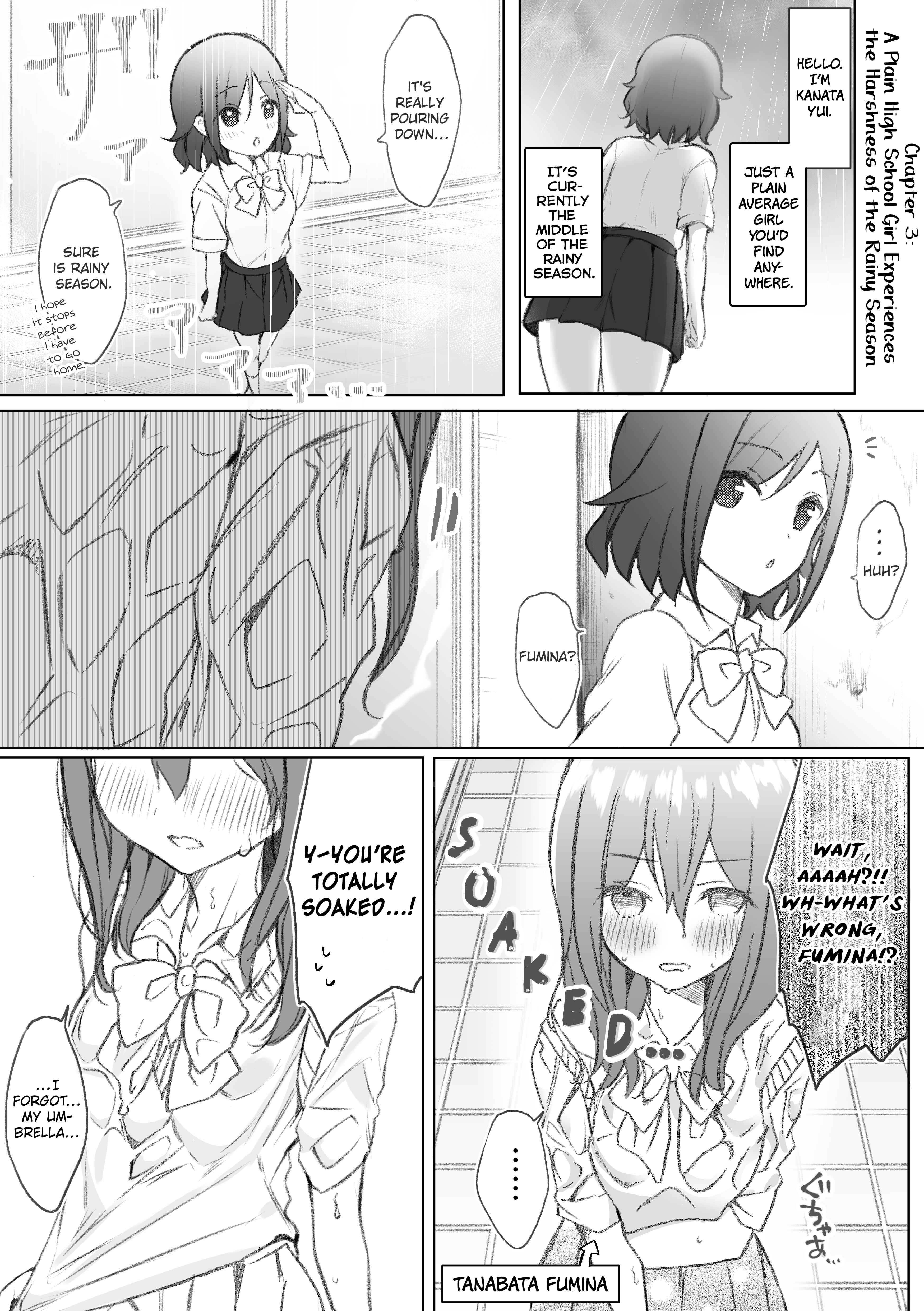 Page 1 Chapter 3 Jimi na JK ga Bishoujo ni ○○sareru Hanashi