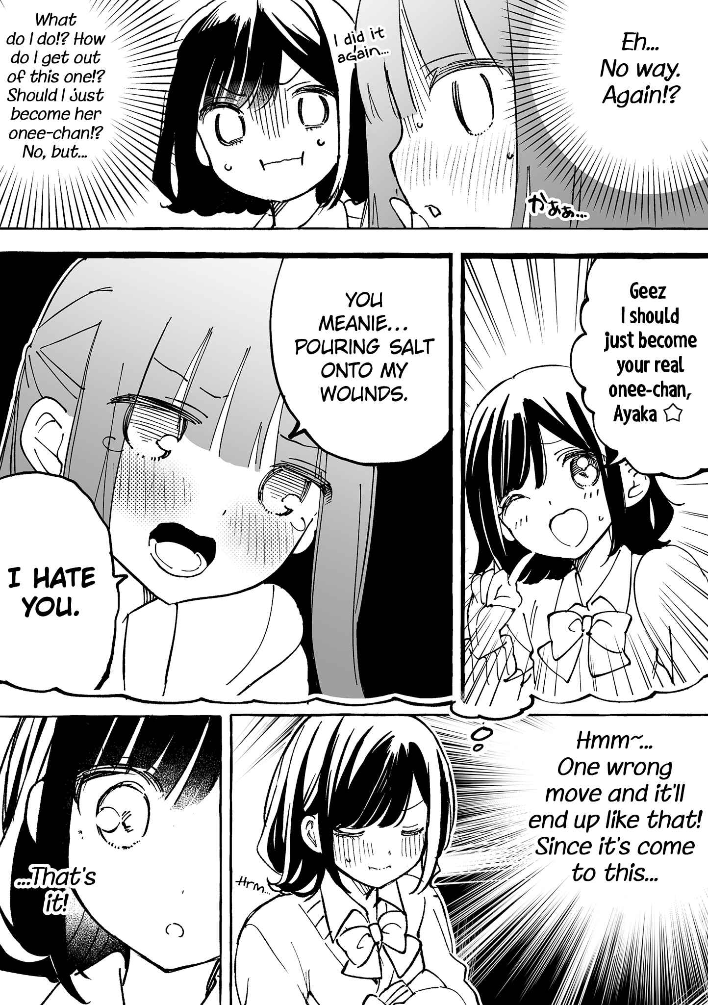 Page 5 Chapter 18 Jimi na JK ga Bishoujo ni ○○sareru Hanashi