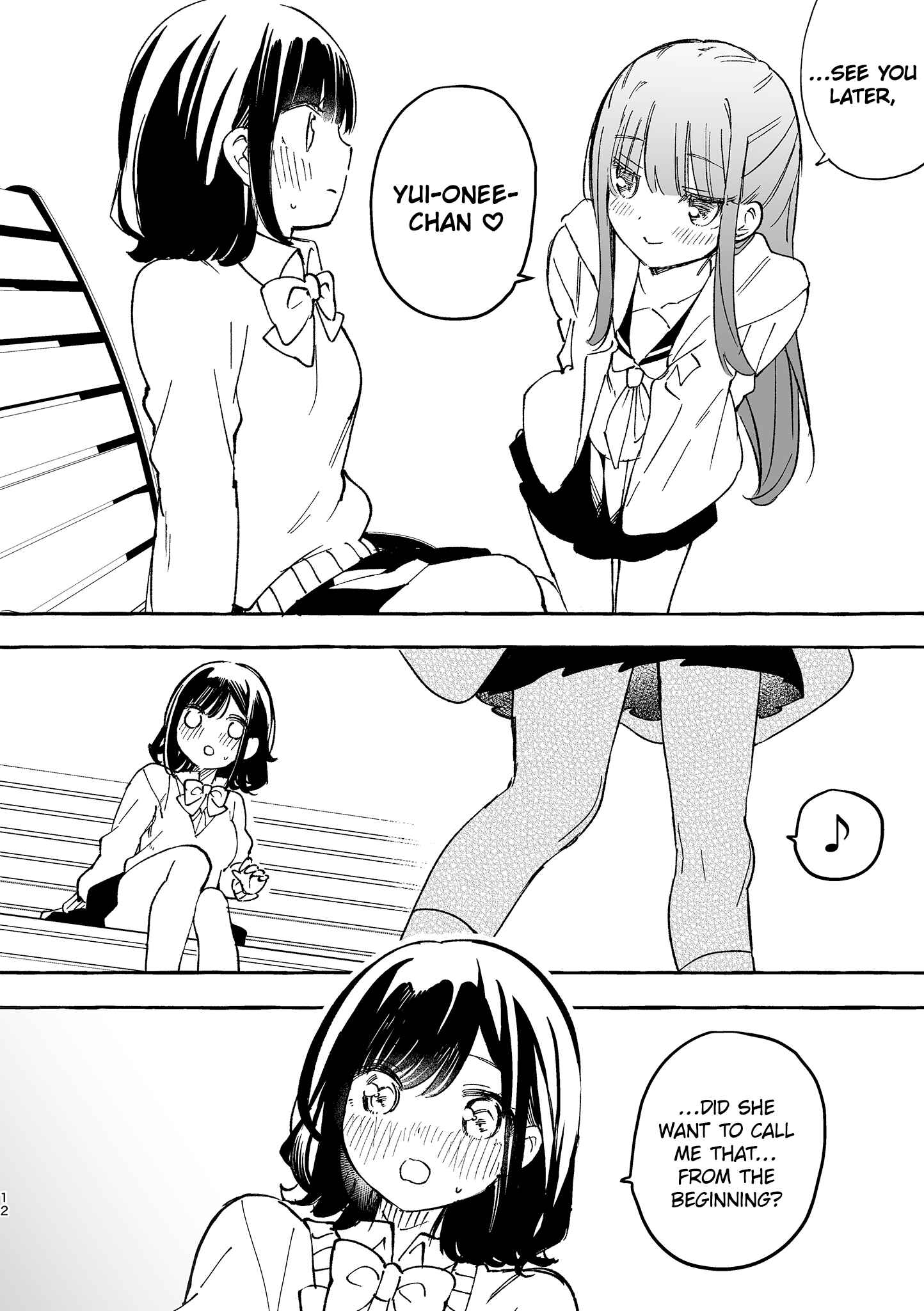 Page 8 Chapter 18 Jimi na JK ga Bishoujo ni ○○sareru Hanashi