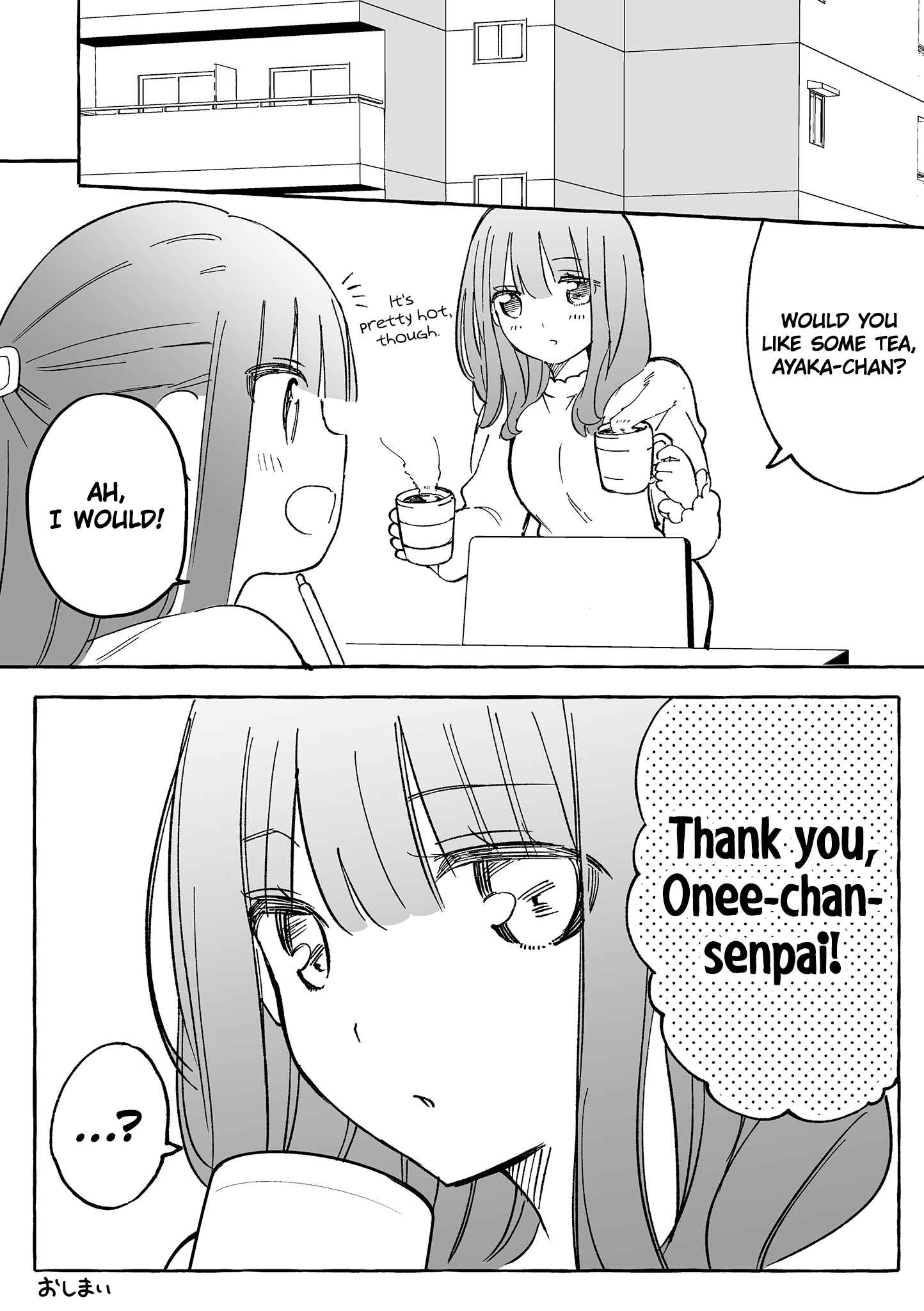 Page 9 Chapter 18 Jimi na JK ga Bishoujo ni ○○sareru Hanashi