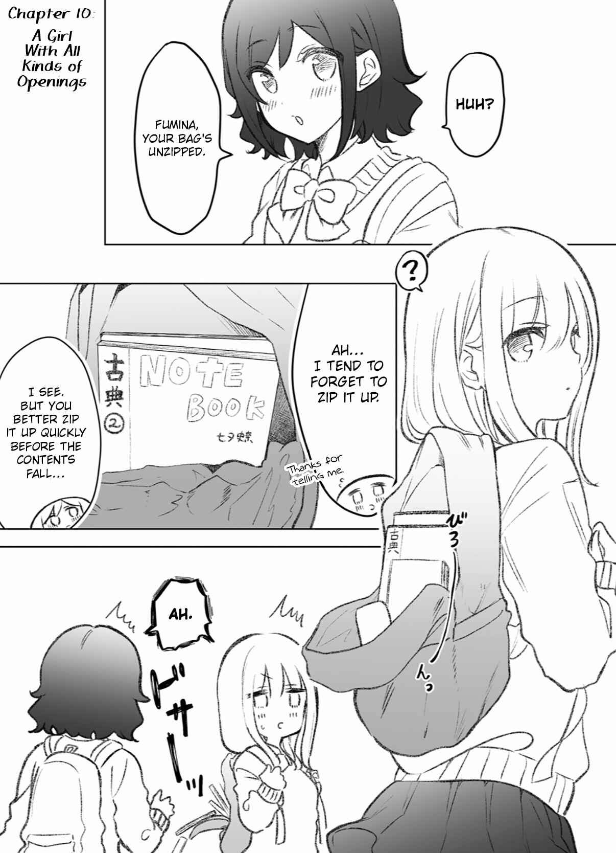 Page 3 Chapter 10 Jimi na JK ga Bishoujo ni ○○sareru Hanashi