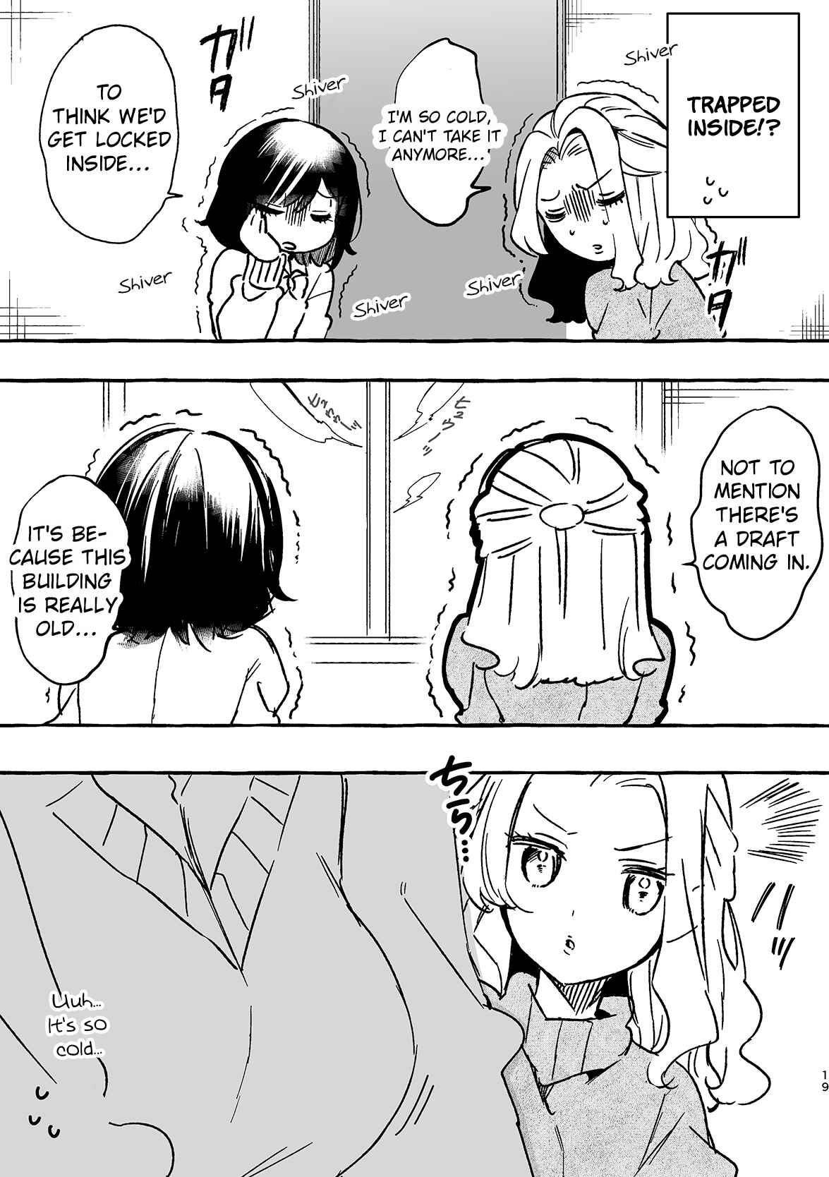 Page 2 Chapter 14 Jimi na JK ga Bishoujo ni ○○sareru Hanashi