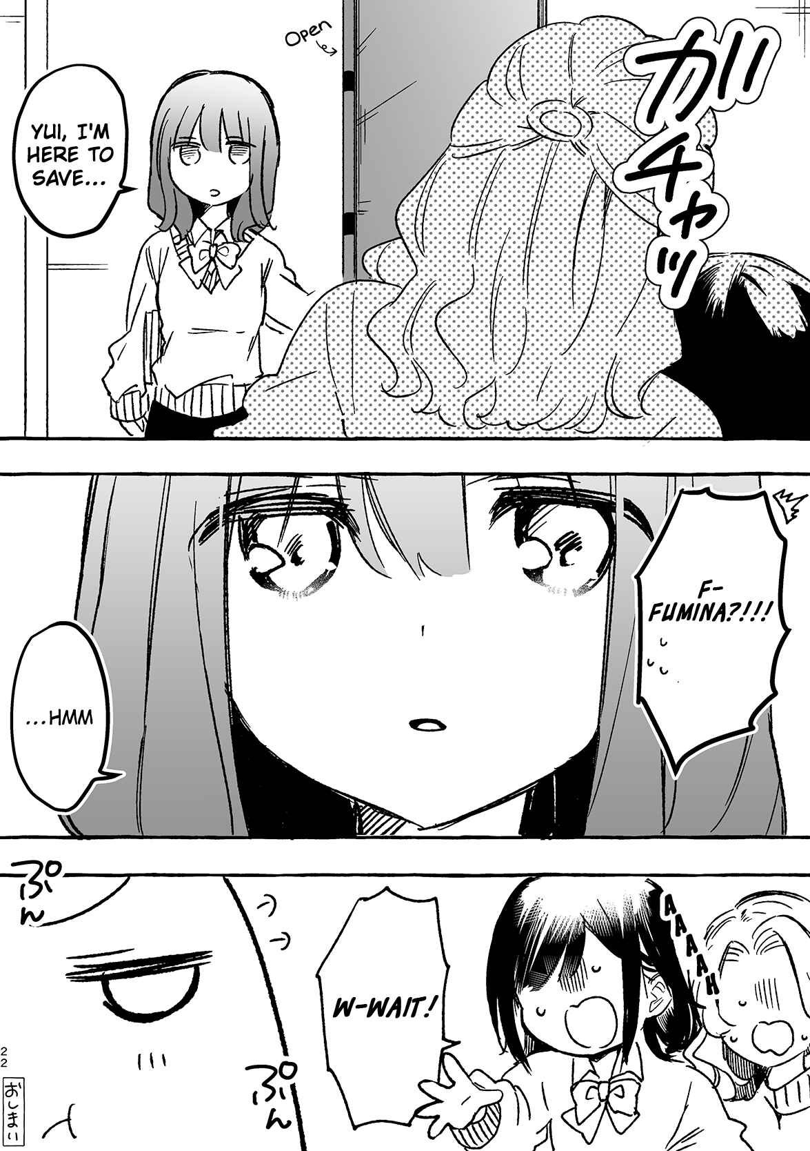 Page 5 Chapter 14 Jimi na JK ga Bishoujo ni ○○sareru Hanashi