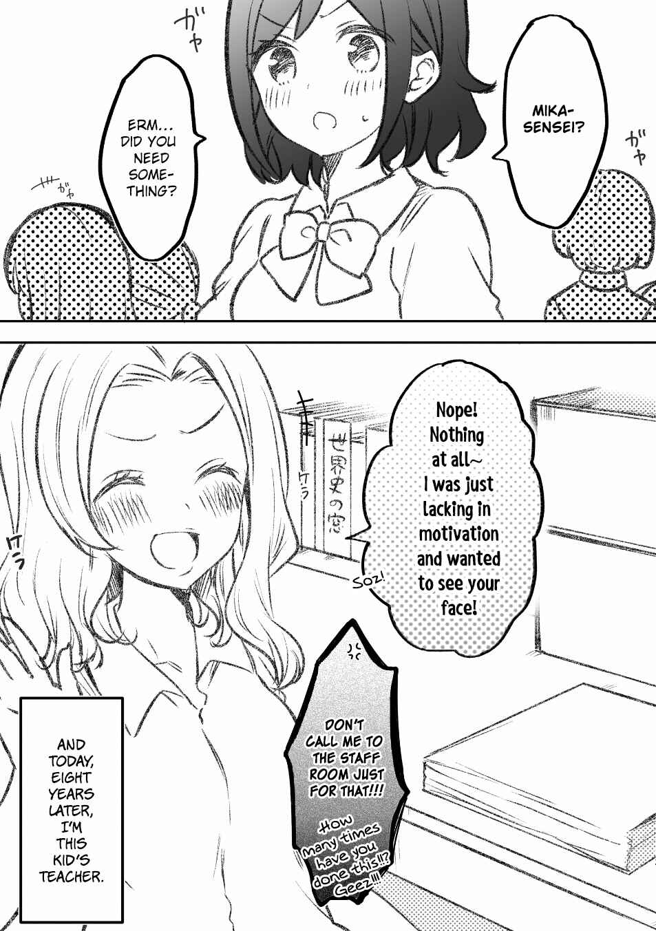 Page 11 Chapter 6 Jimi na JK ga Bishoujo ni ○○sareru Hanashi