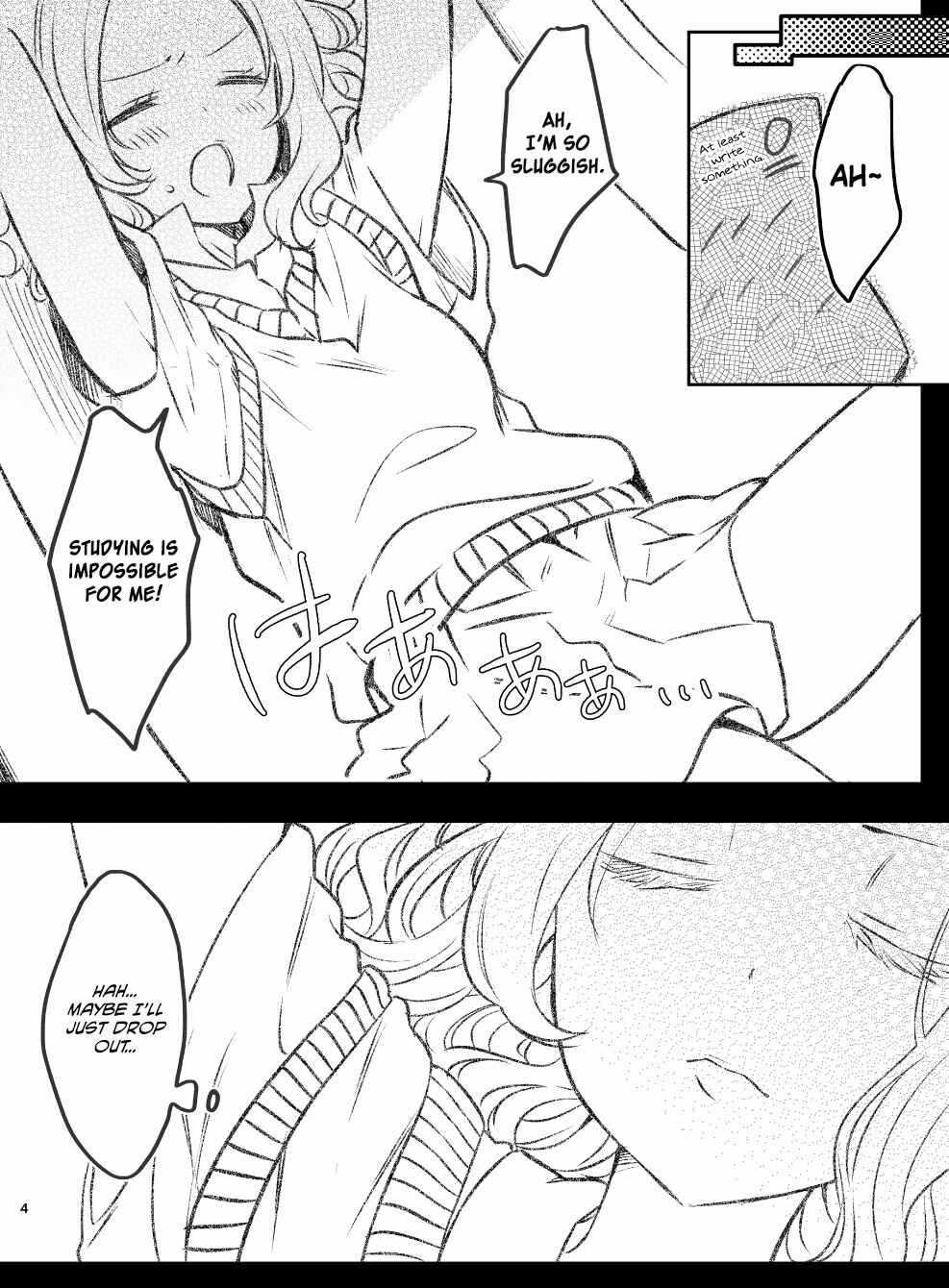 Page 2 Chapter 6 Jimi na JK ga Bishoujo ni ○○sareru Hanashi