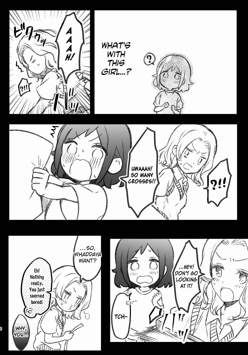 Page 4 Chapter 6 Jimi na JK ga Bishoujo ni ○○sareru Hanashi