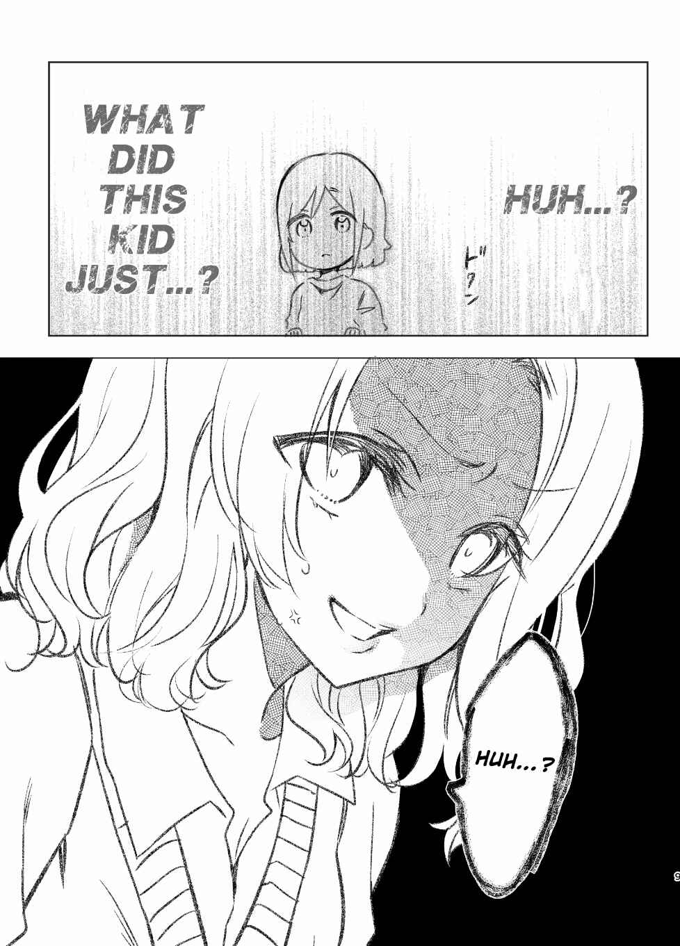 Page 7 Chapter 6 Jimi na JK ga Bishoujo ni ○○sareru Hanashi