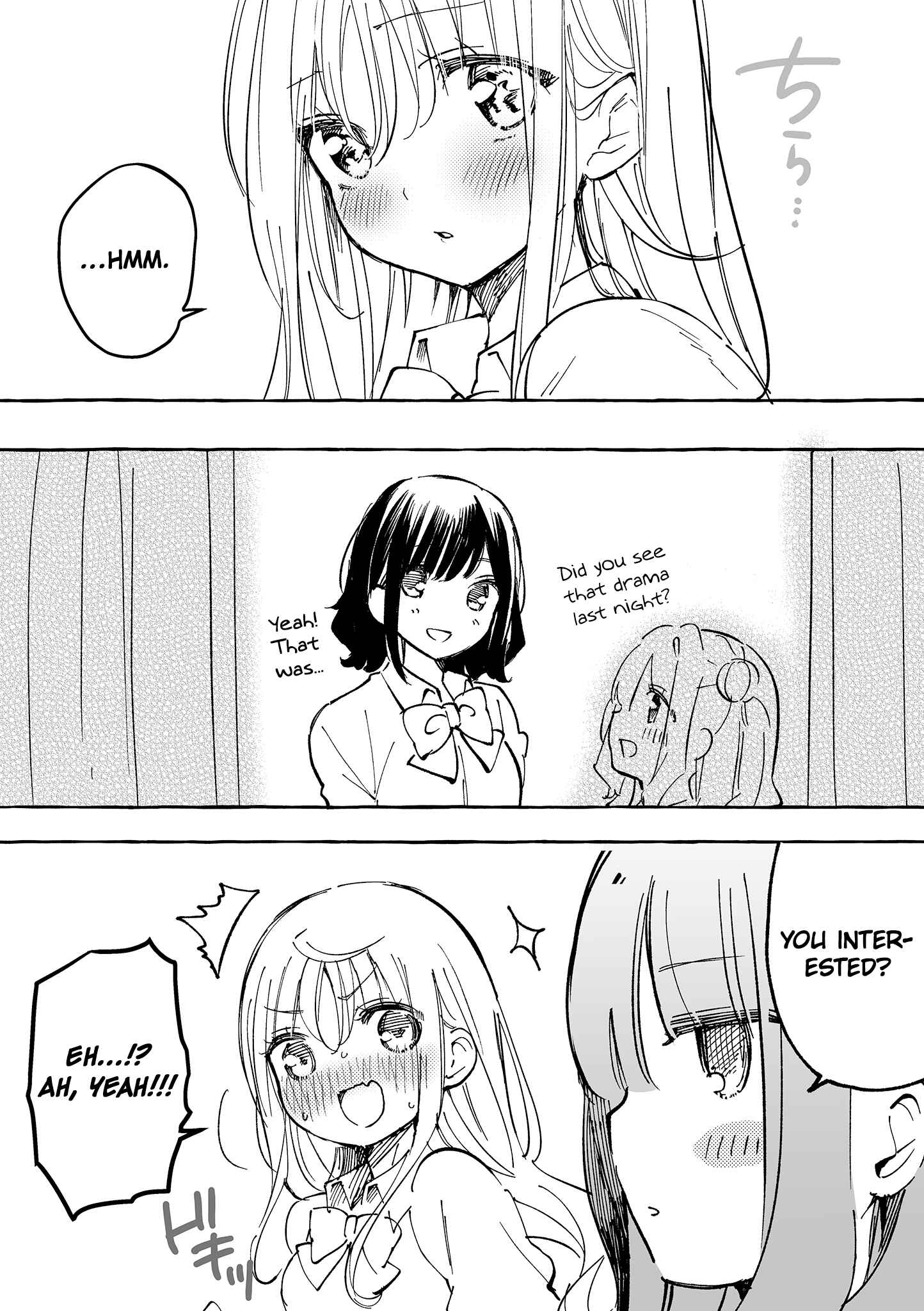 Page 2 Chapter 19 Jimi na JK ga Bishoujo ni ○○sareru Hanashi
