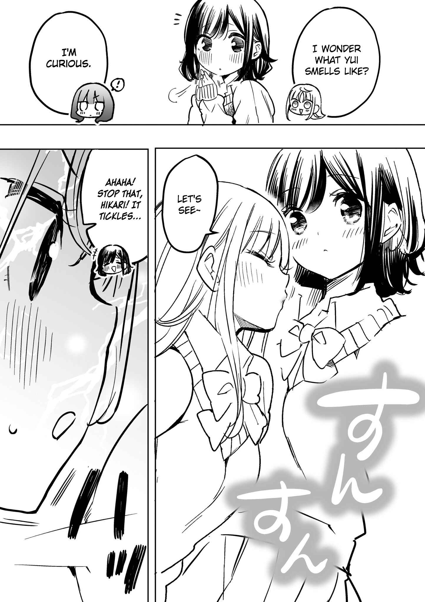Page 2 Chapter 16 Jimi na JK ga Bishoujo ni ○○sareru Hanashi