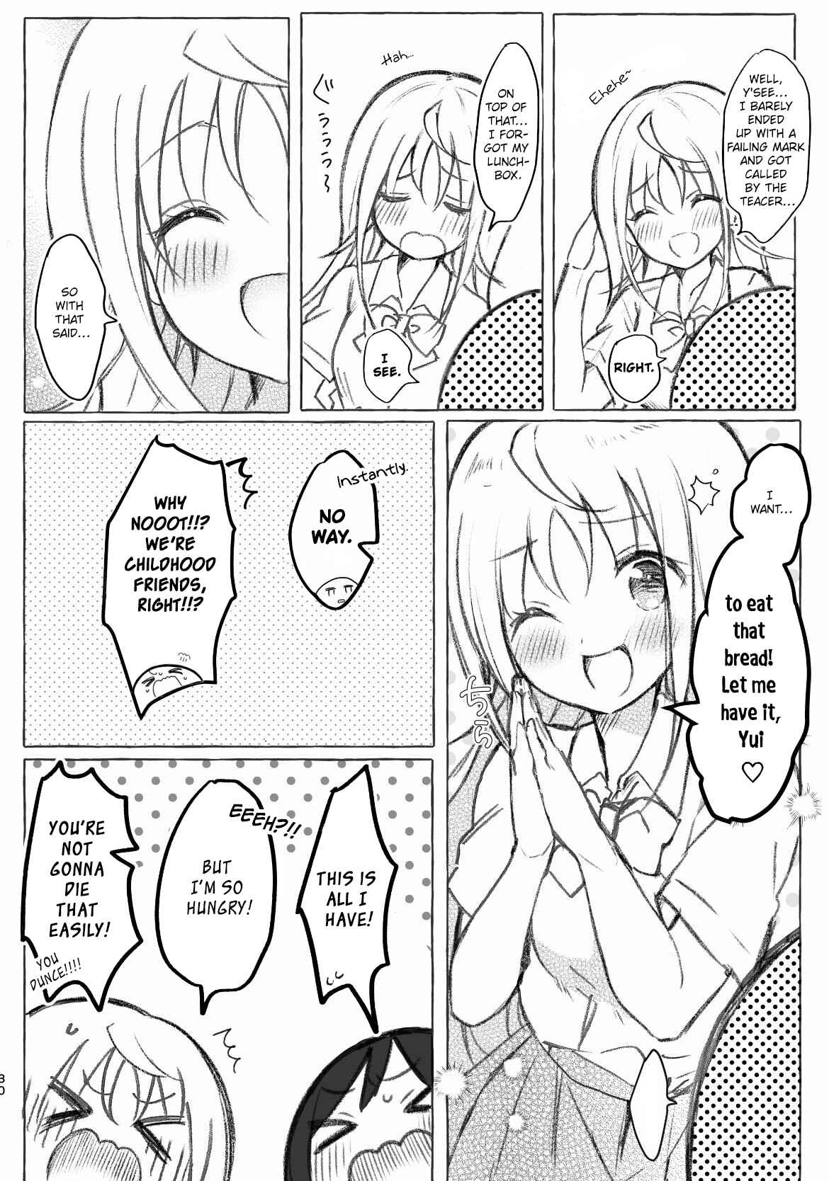 Page 2 Chapter 2 Jimi na JK ga Bishoujo ni ○○sareru Hanashi