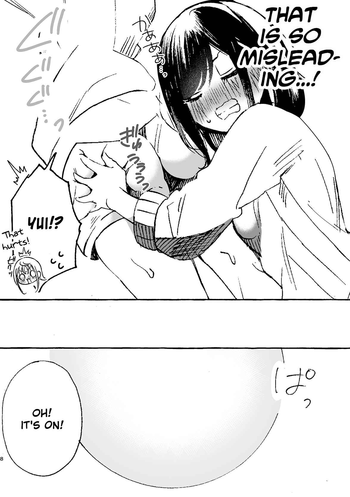 Page 4 Chapter 13 Jimi na JK ga Bishoujo ni ○○sareru Hanashi