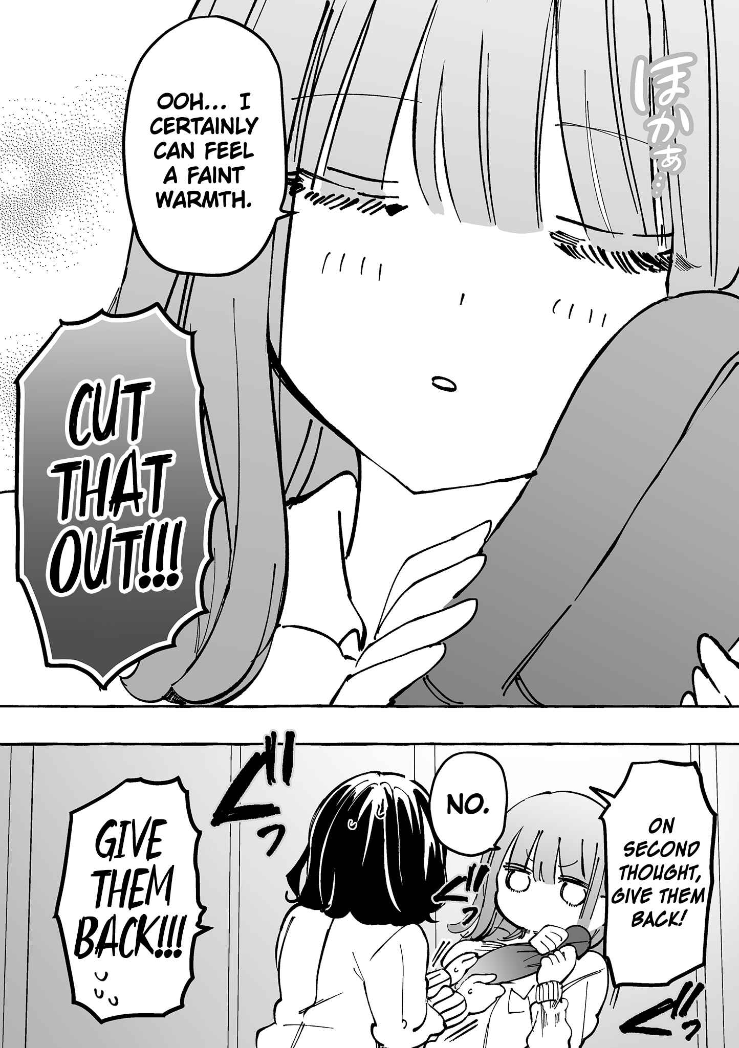 Page 10 Chapter 17 Jimi na JK ga Bishoujo ni ○○sareru Hanashi