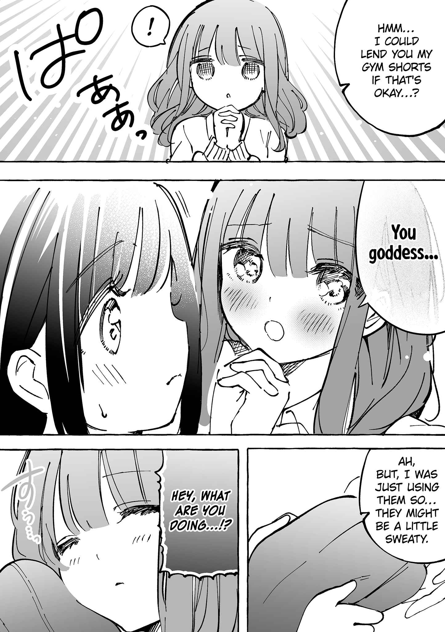 Page 9 Chapter 17 Jimi na JK ga Bishoujo ni ○○sareru Hanashi