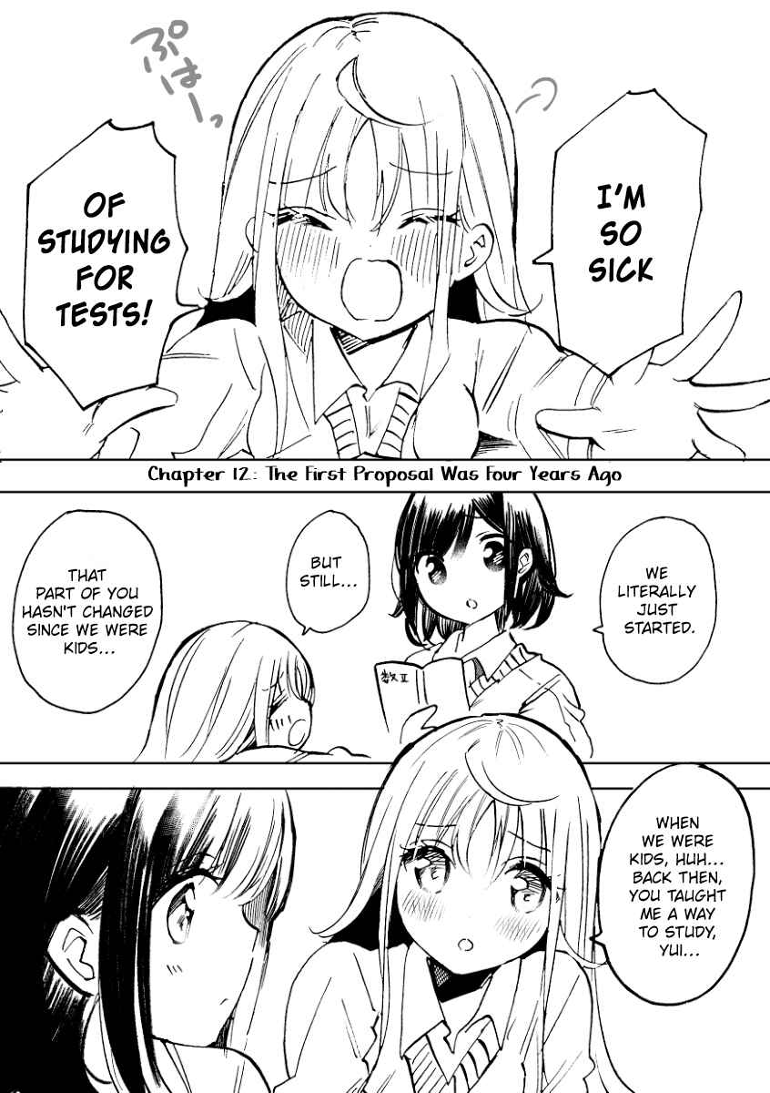 Page 1 Chapter 12 Jimi na JK ga Bishoujo ni ○○sareru Hanashi