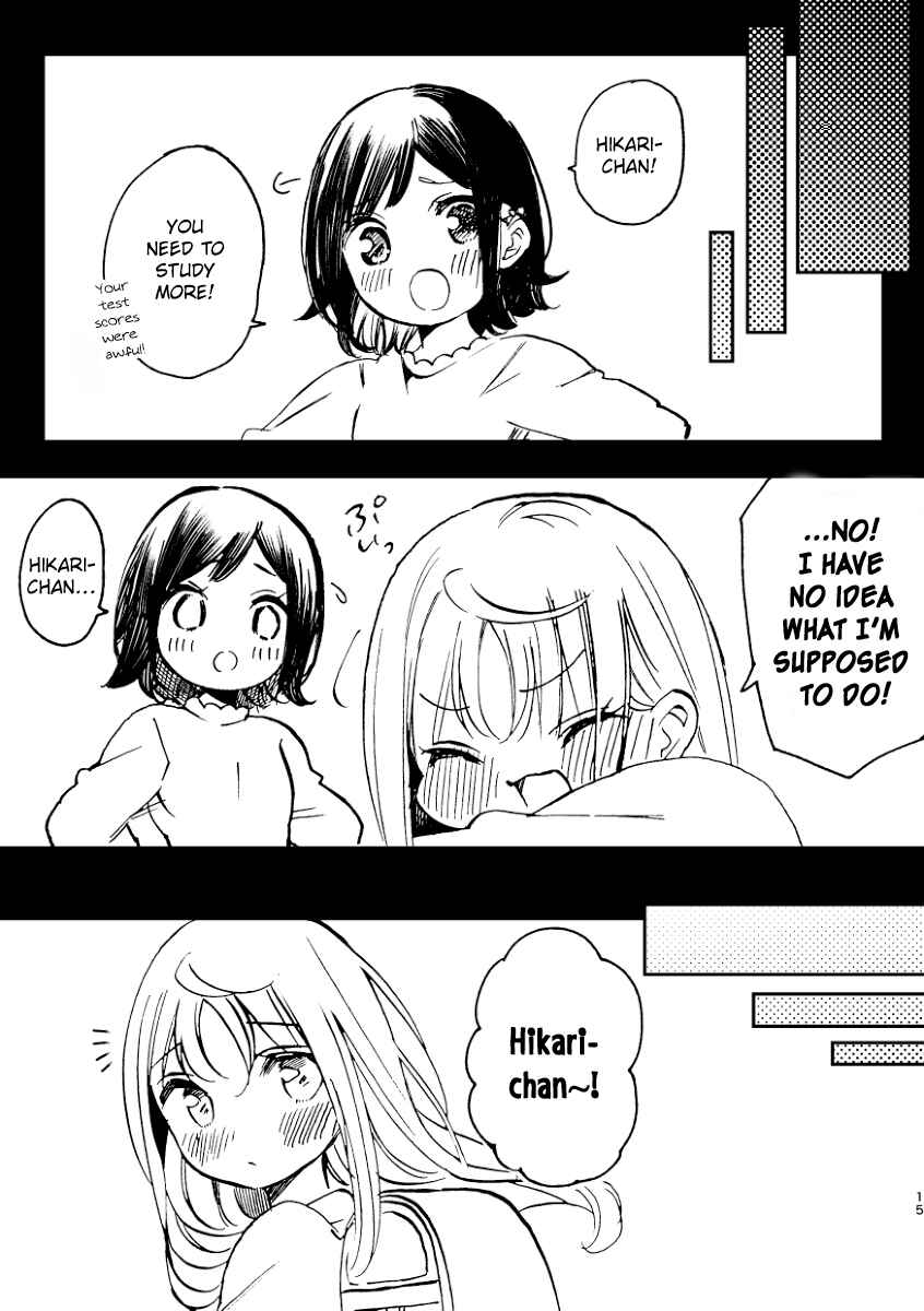 Page 2 Chapter 12 Jimi na JK ga Bishoujo ni ○○sareru Hanashi