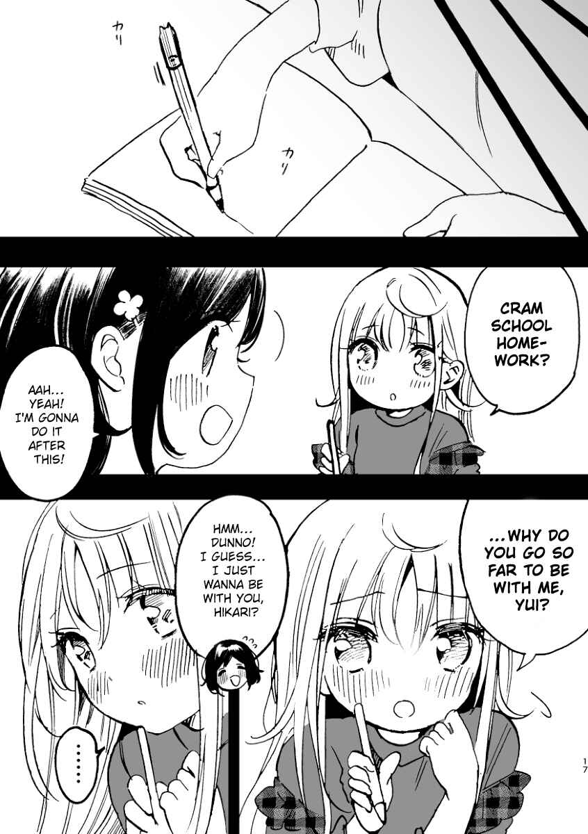 Page 4 Chapter 12 Jimi na JK ga Bishoujo ni ○○sareru Hanashi