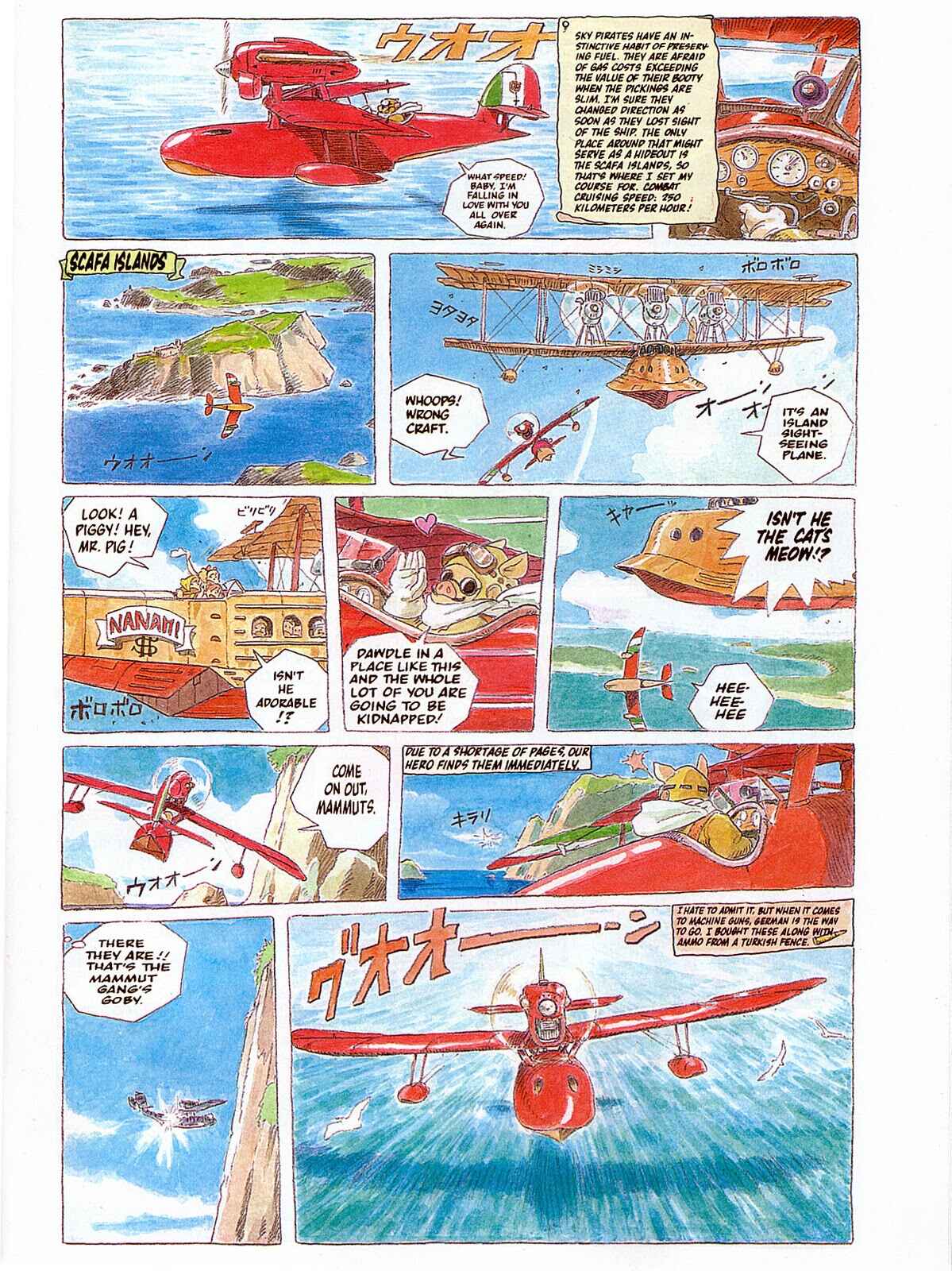 Page 3 Chapter 1 The Age of the Flying Boat