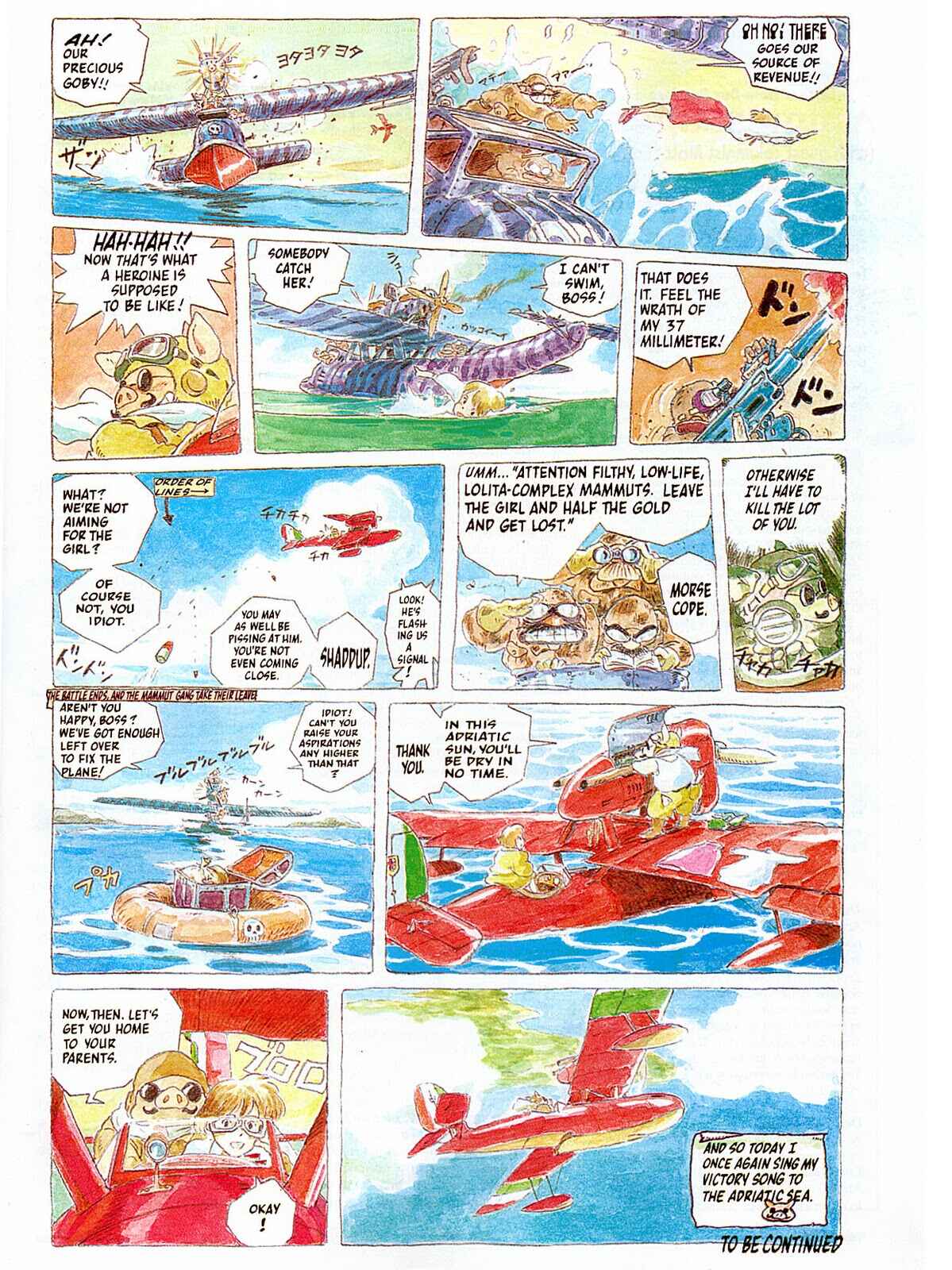Page 5 Chapter 1 The Age of the Flying Boat