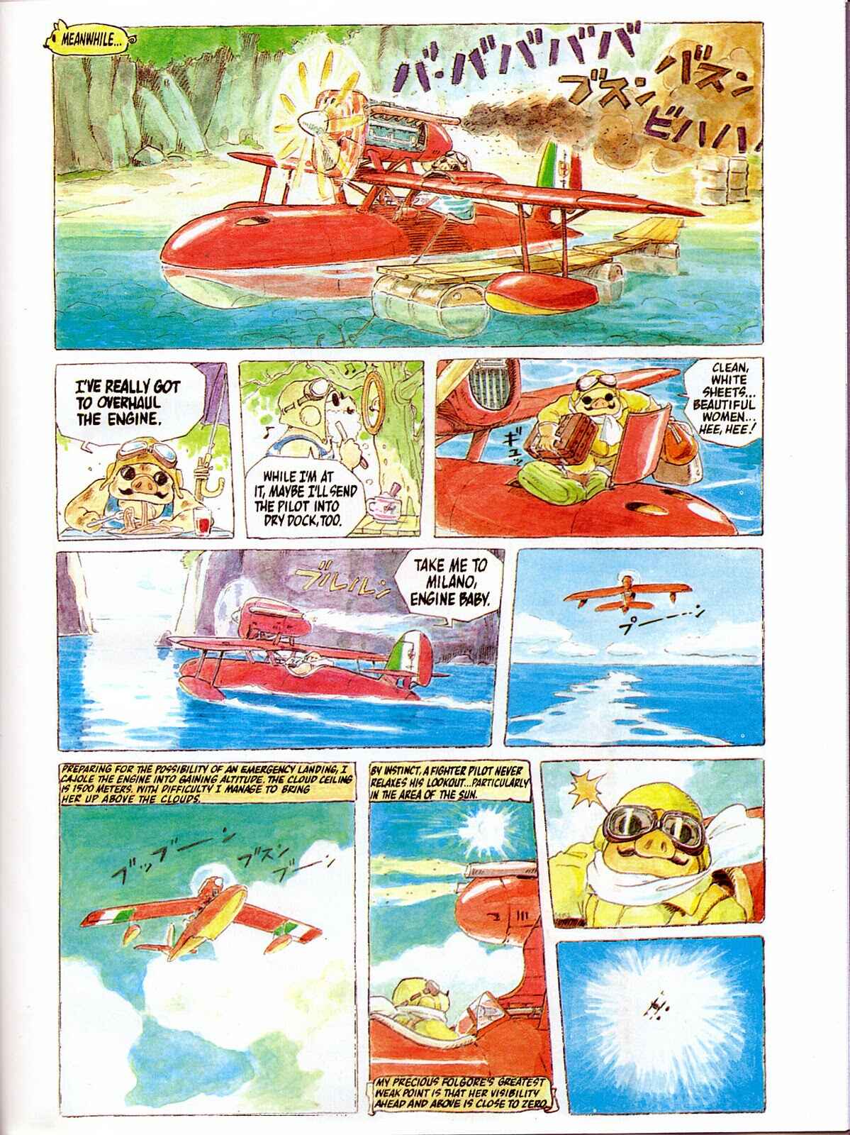 Page 2 Chapter 2 The Age of the Flying Boat