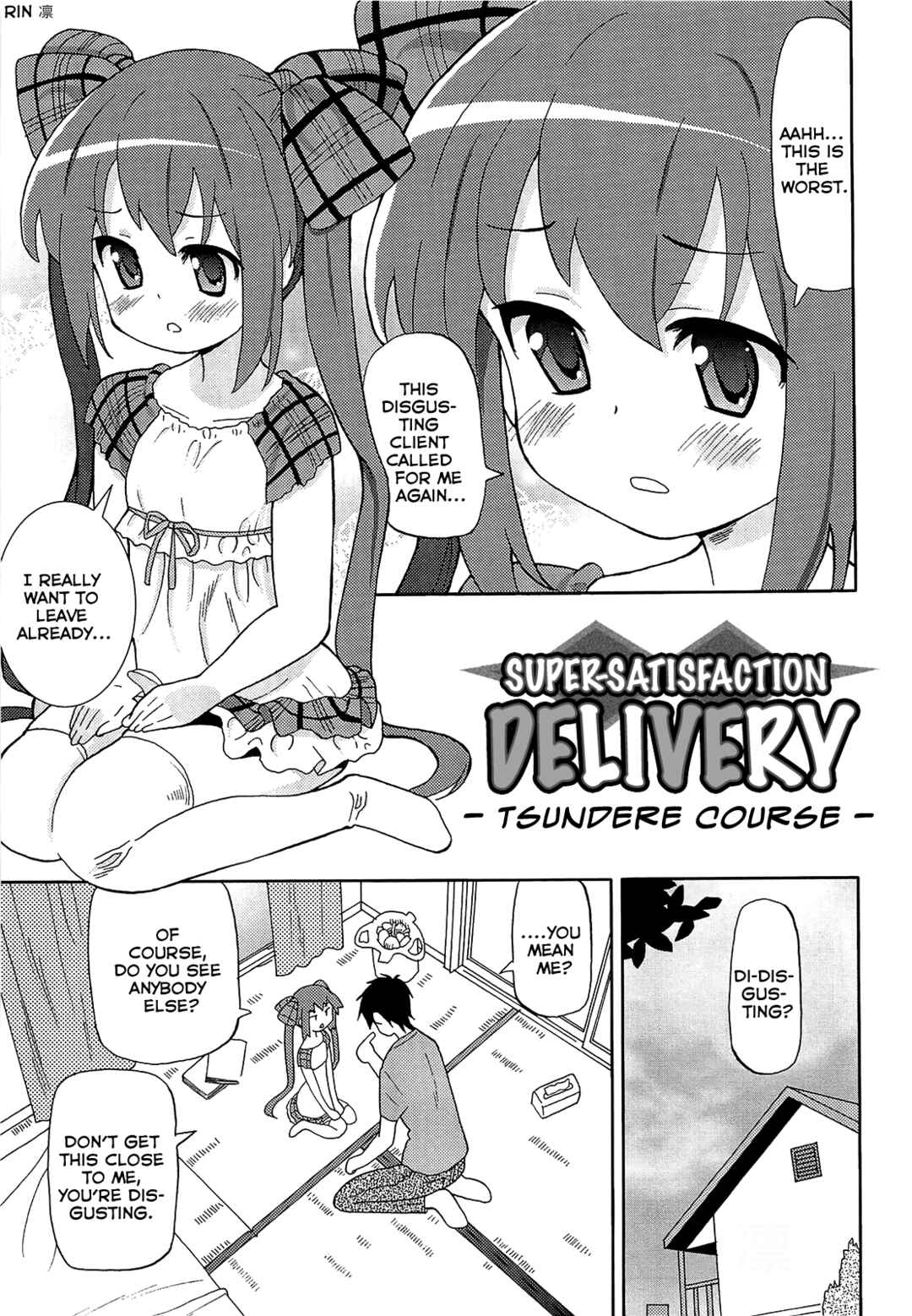 Page 1 Chapter 10 Chou Love Love Imouto
