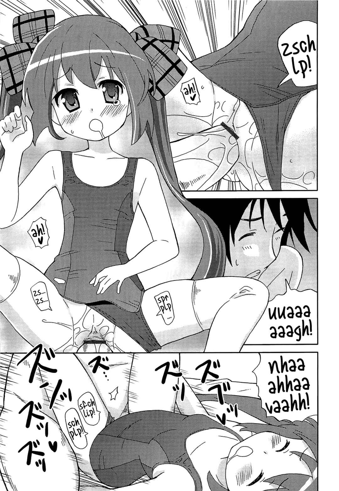 Page 11 Chapter 10 Chou Love Love Imouto