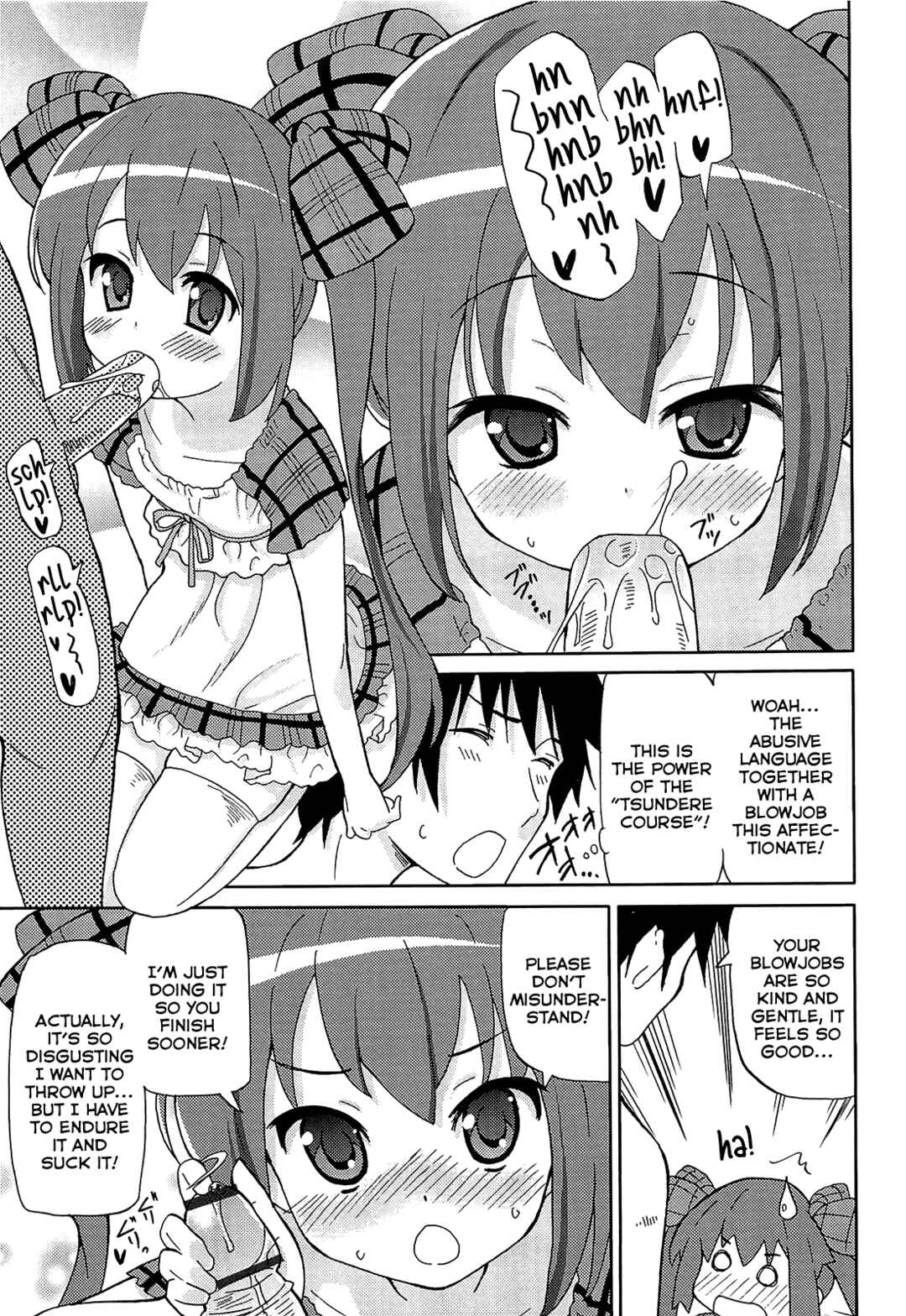 Page 3 Chapter 10 Chou Love Love Imouto