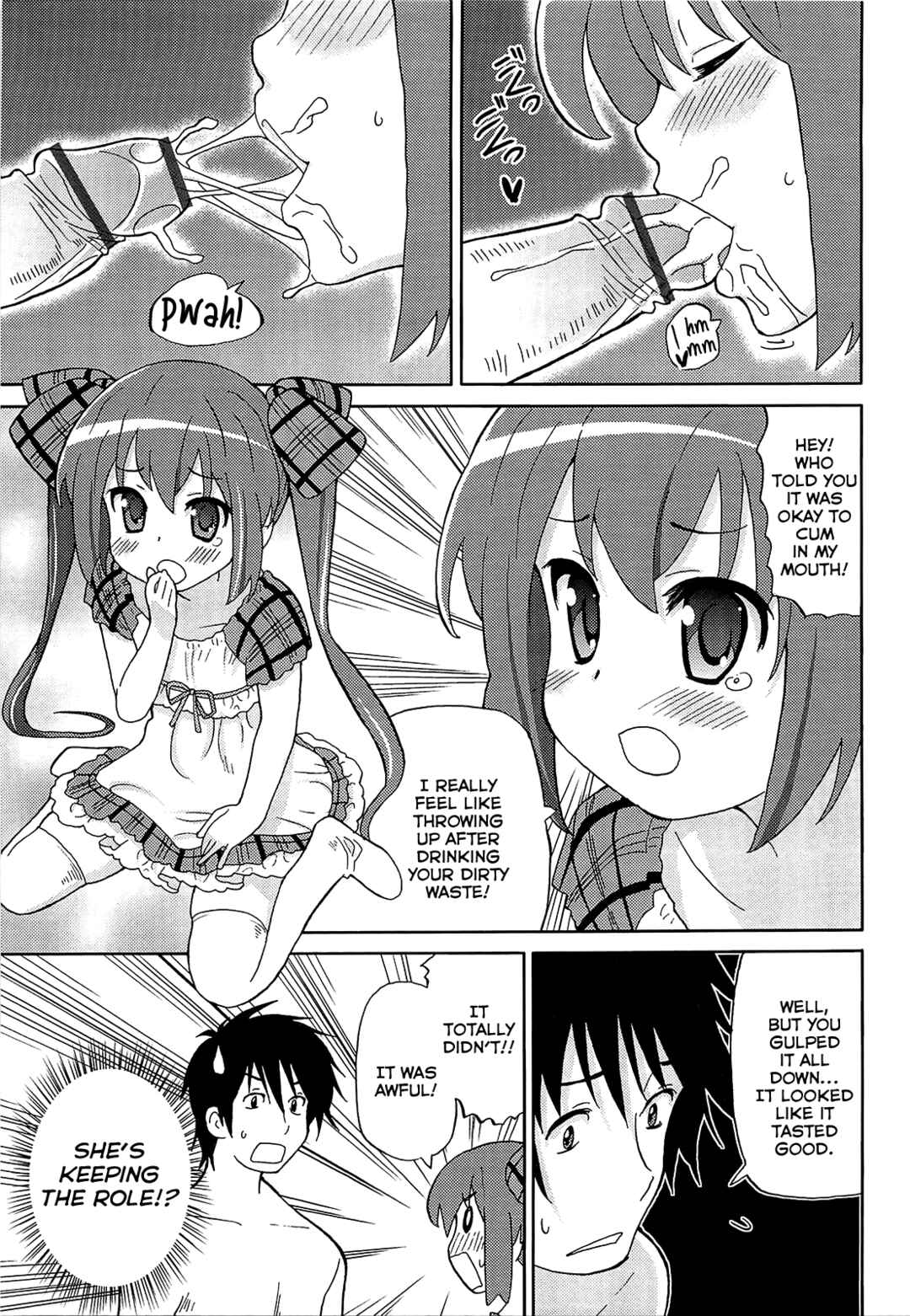 Page 5 Chapter 10 Chou Love Love Imouto