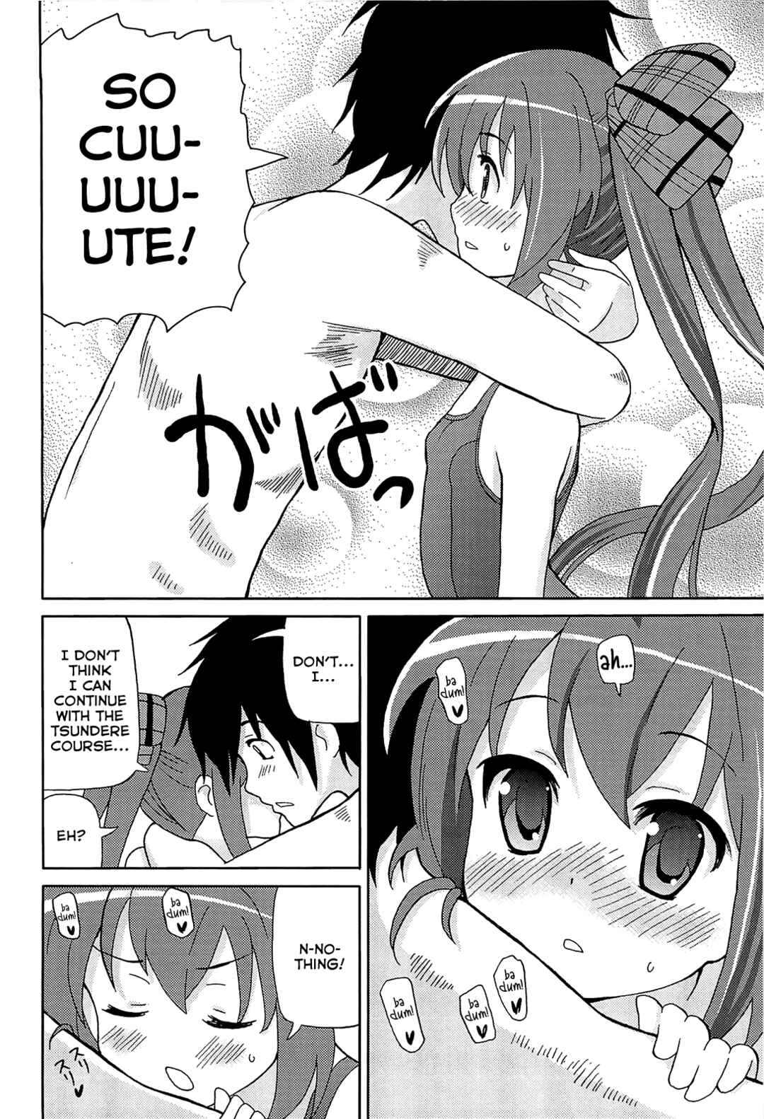 Page 8 Chapter 10 Chou Love Love Imouto