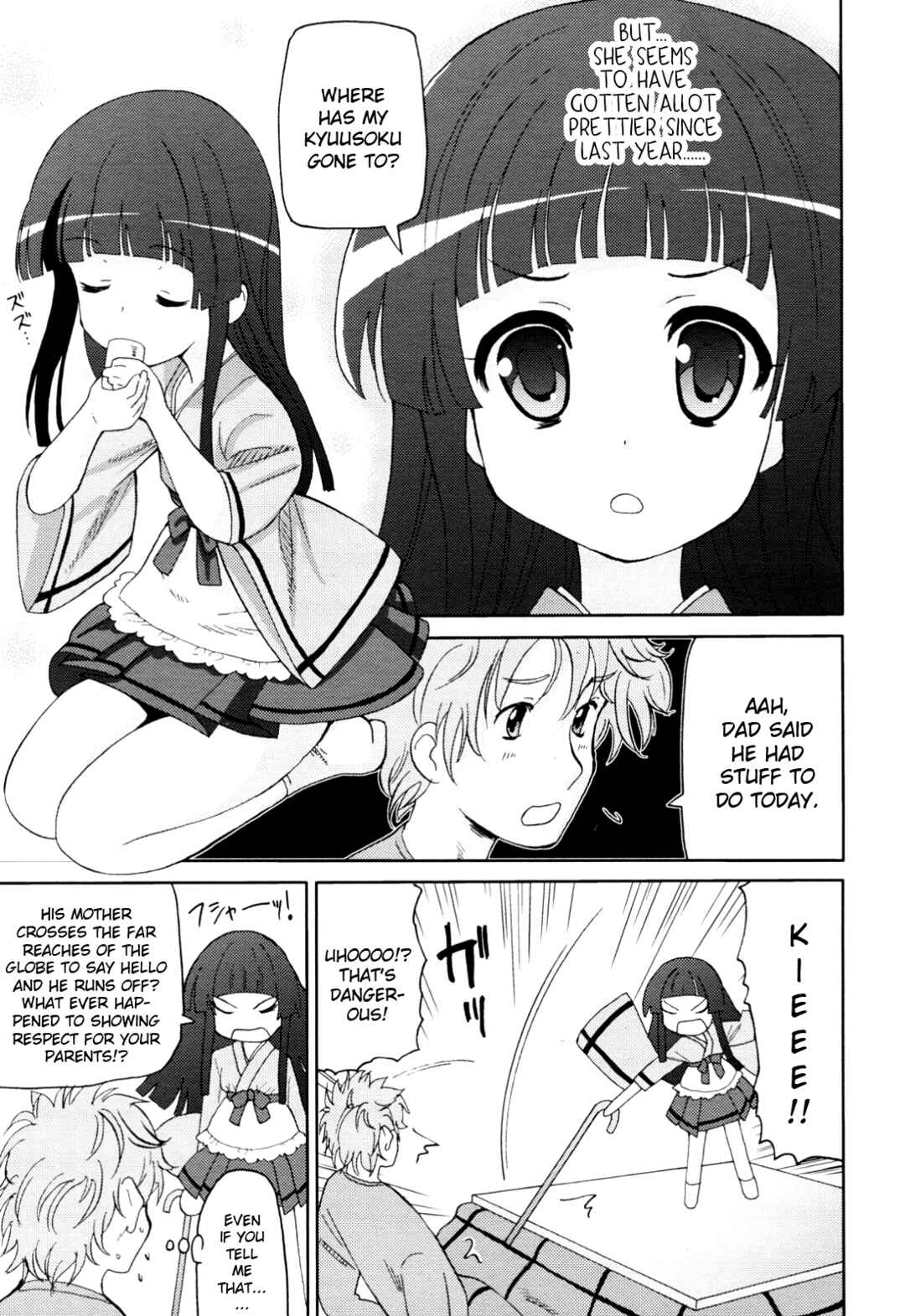 Page 3 Chapter 12 Chou Love Love Imouto