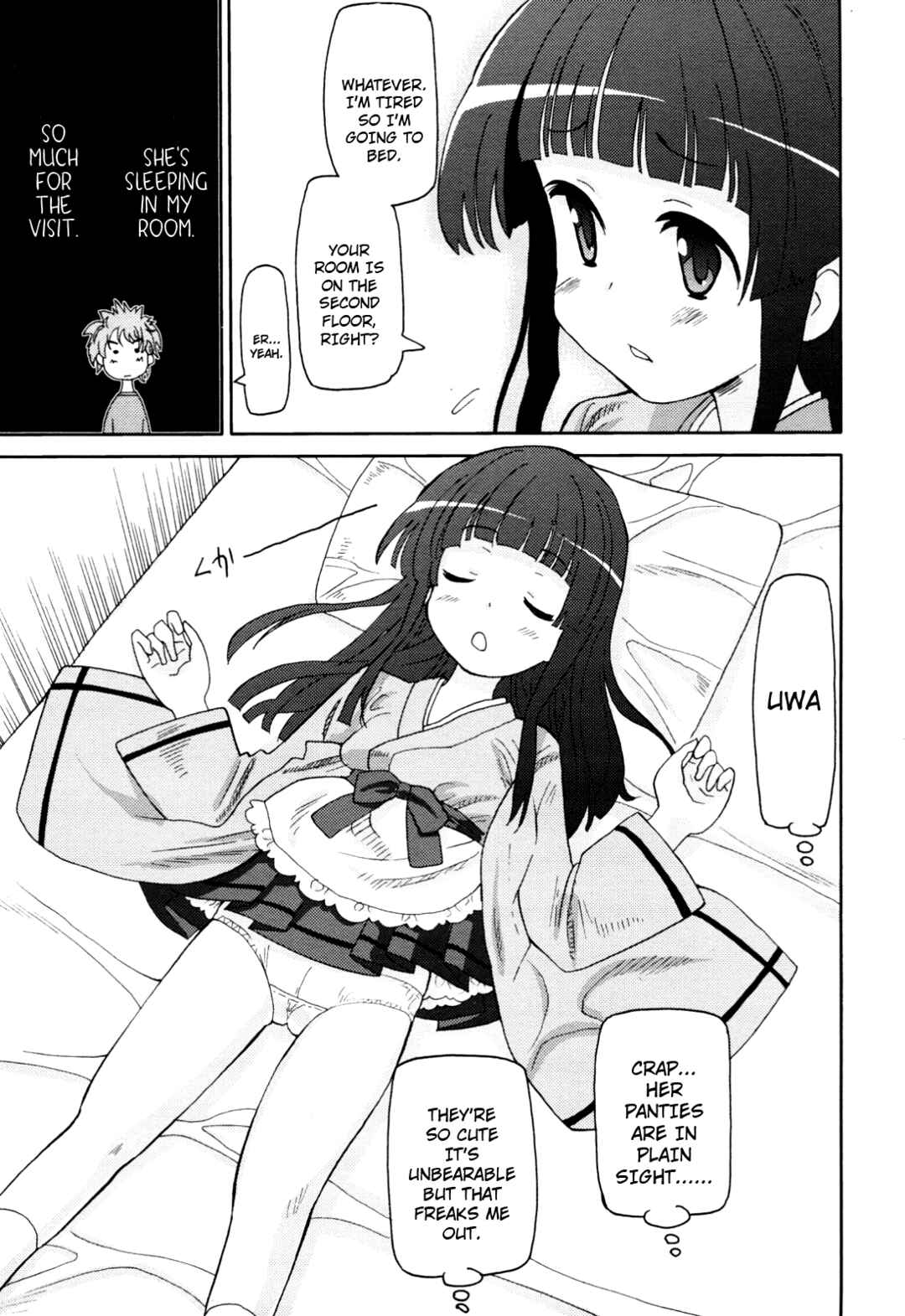 Page 4 Chapter 12 Chou Love Love Imouto