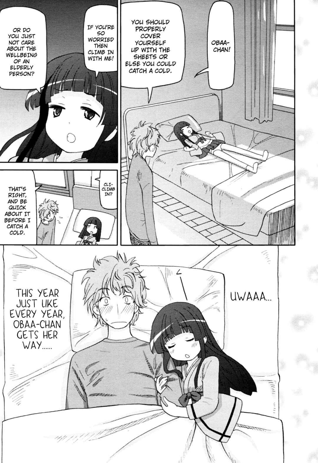 Page 5 Chapter 12 Chou Love Love Imouto