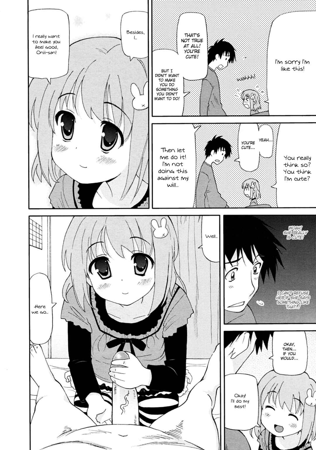Page 4 Chapter 7 Chou Love Love Imouto