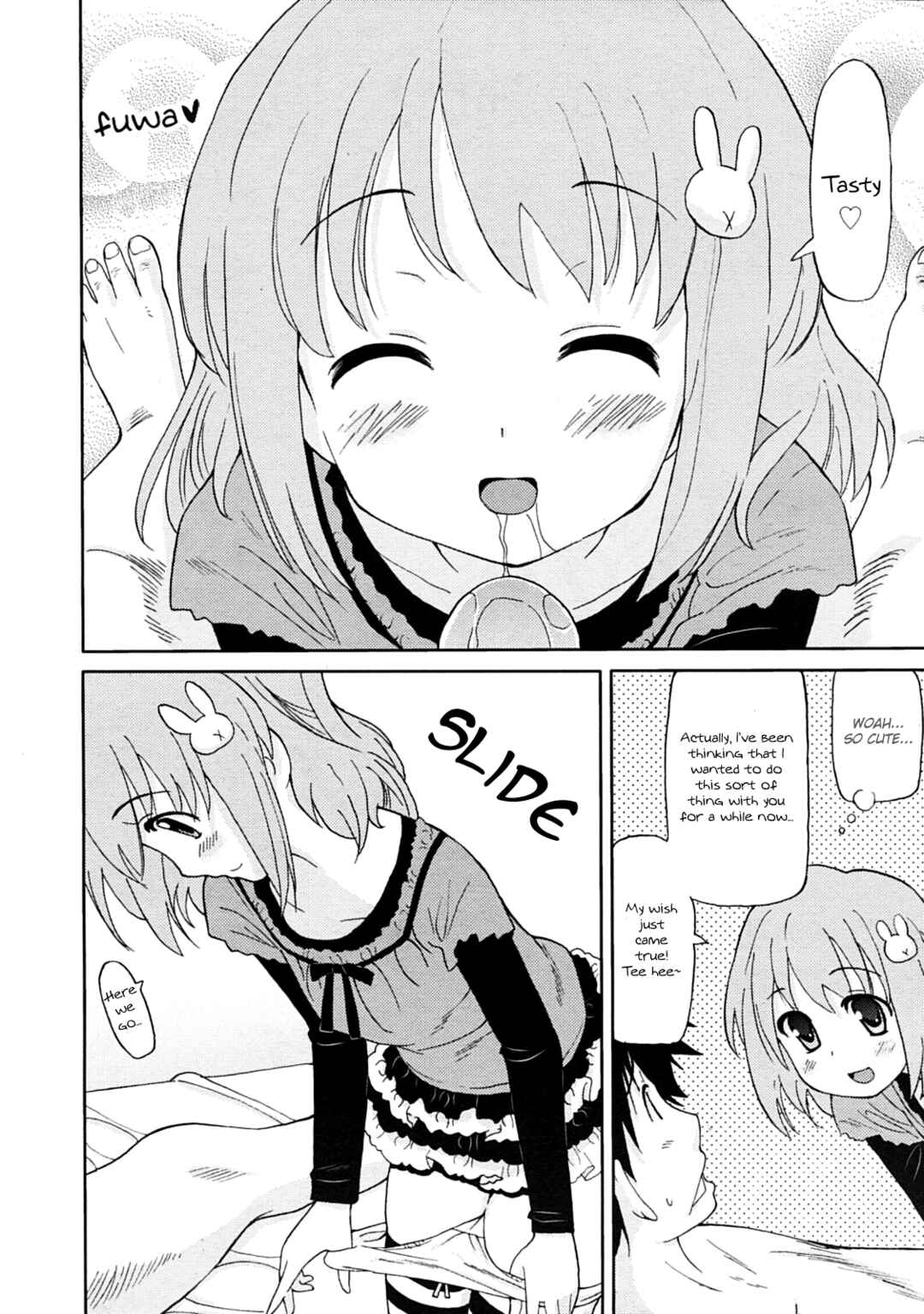Page 8 Chapter 7 Chou Love Love Imouto