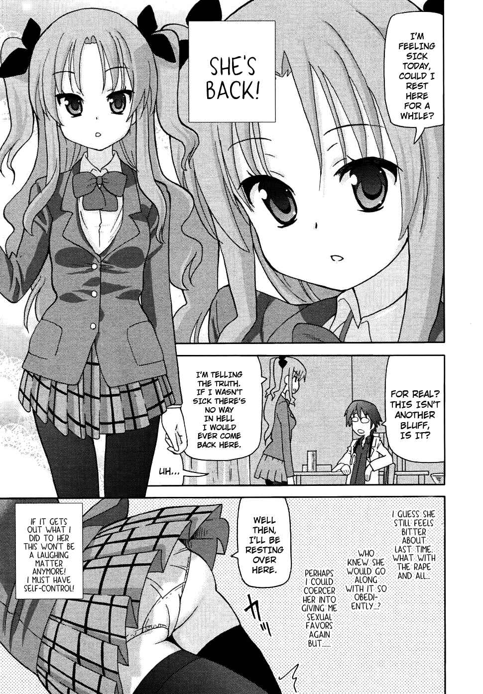 Page 5 Chapter 11 Chou Love Love Imouto