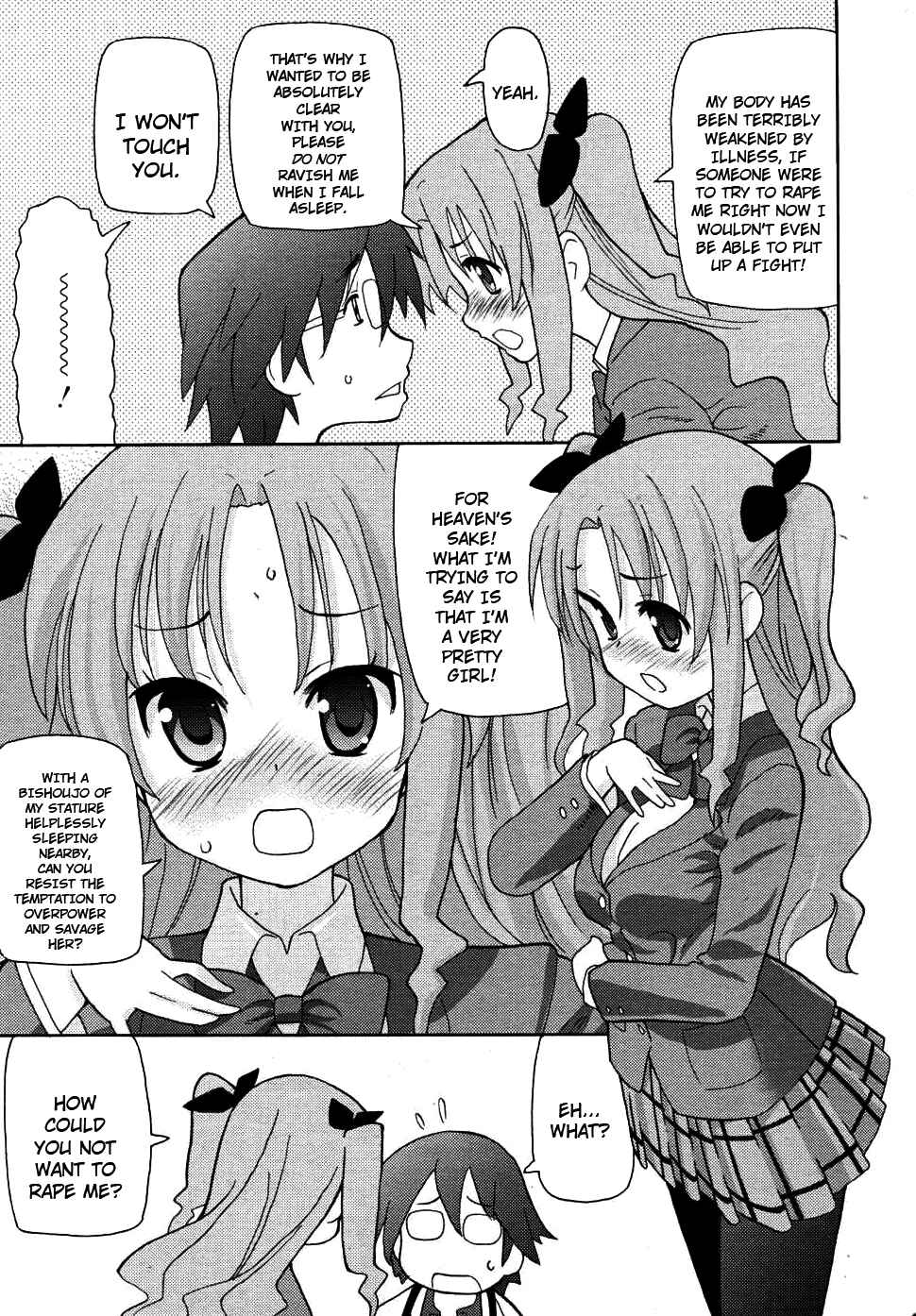 Page 7 Chapter 11 Chou Love Love Imouto