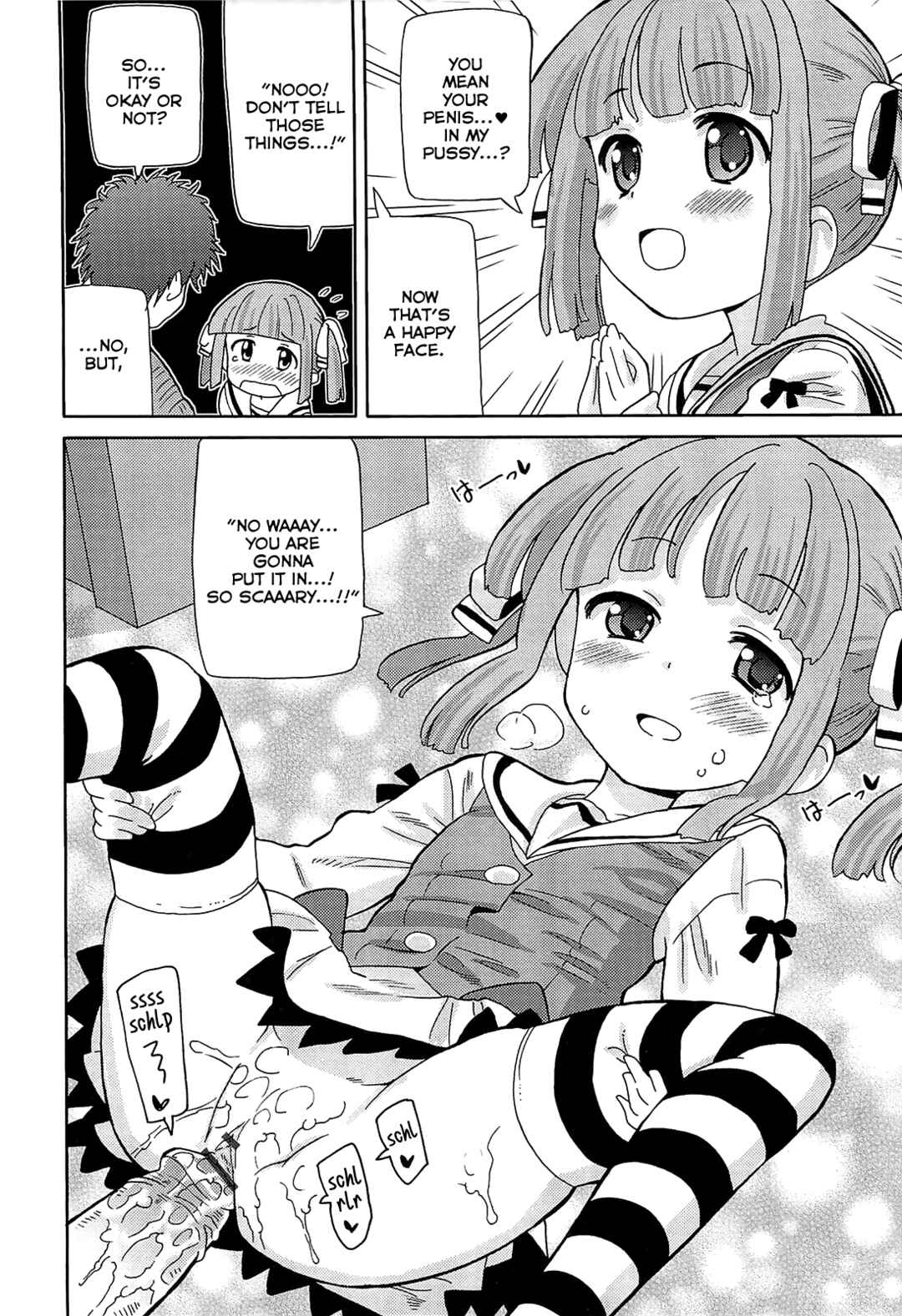 Page 8 Chapter 6 Chou Love Love Imouto
