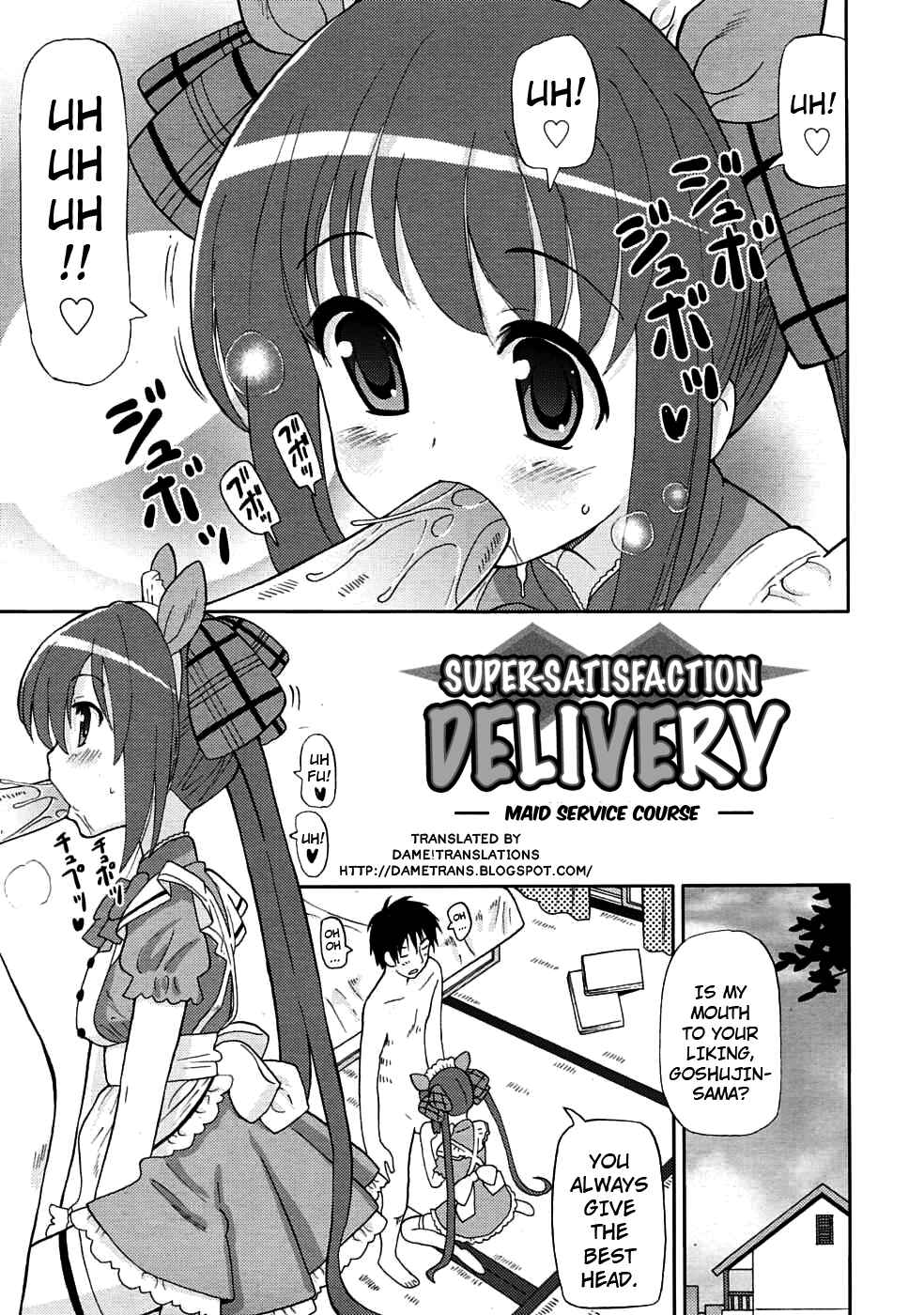 Page 1 Chapter 8 Chou Love Love Imouto