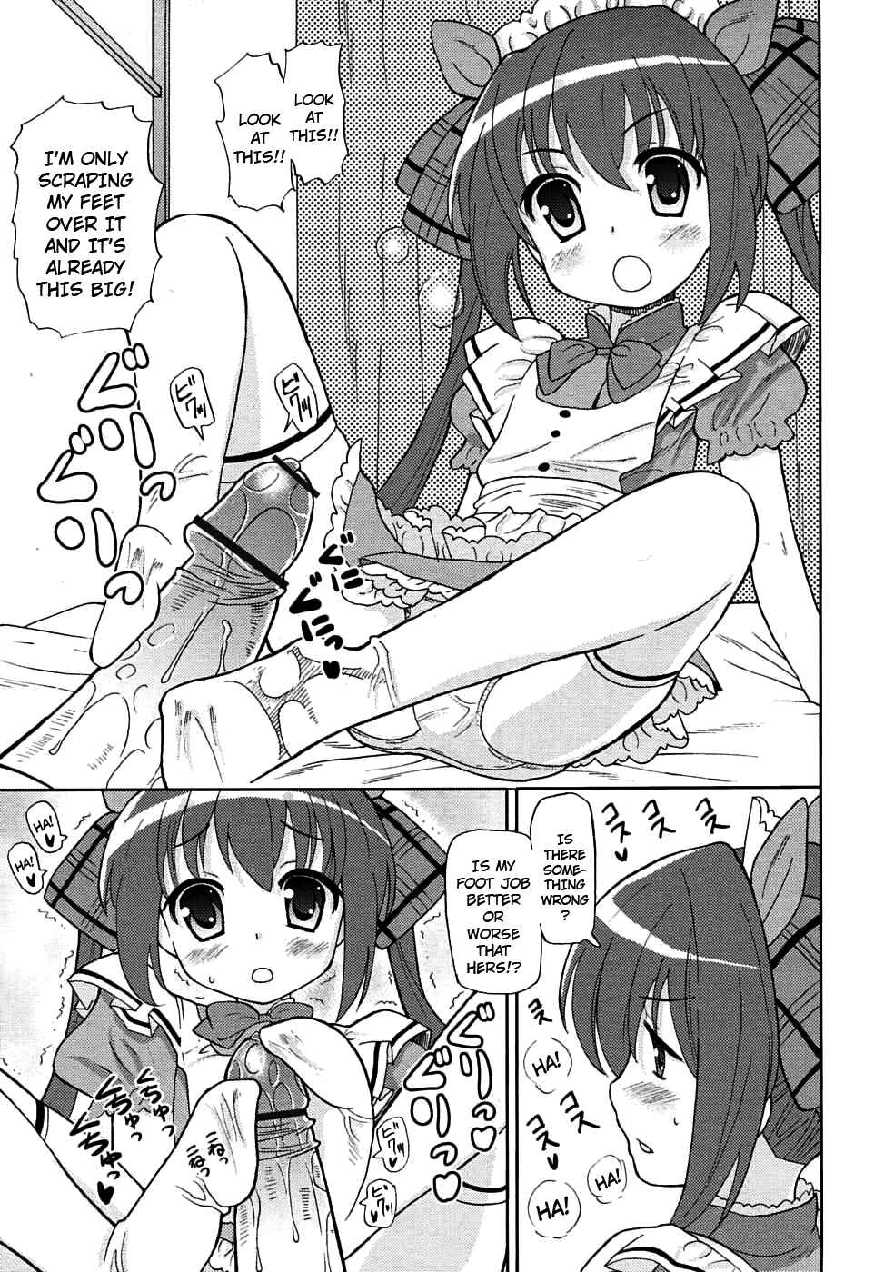 Page 3 Chapter 8 Chou Love Love Imouto