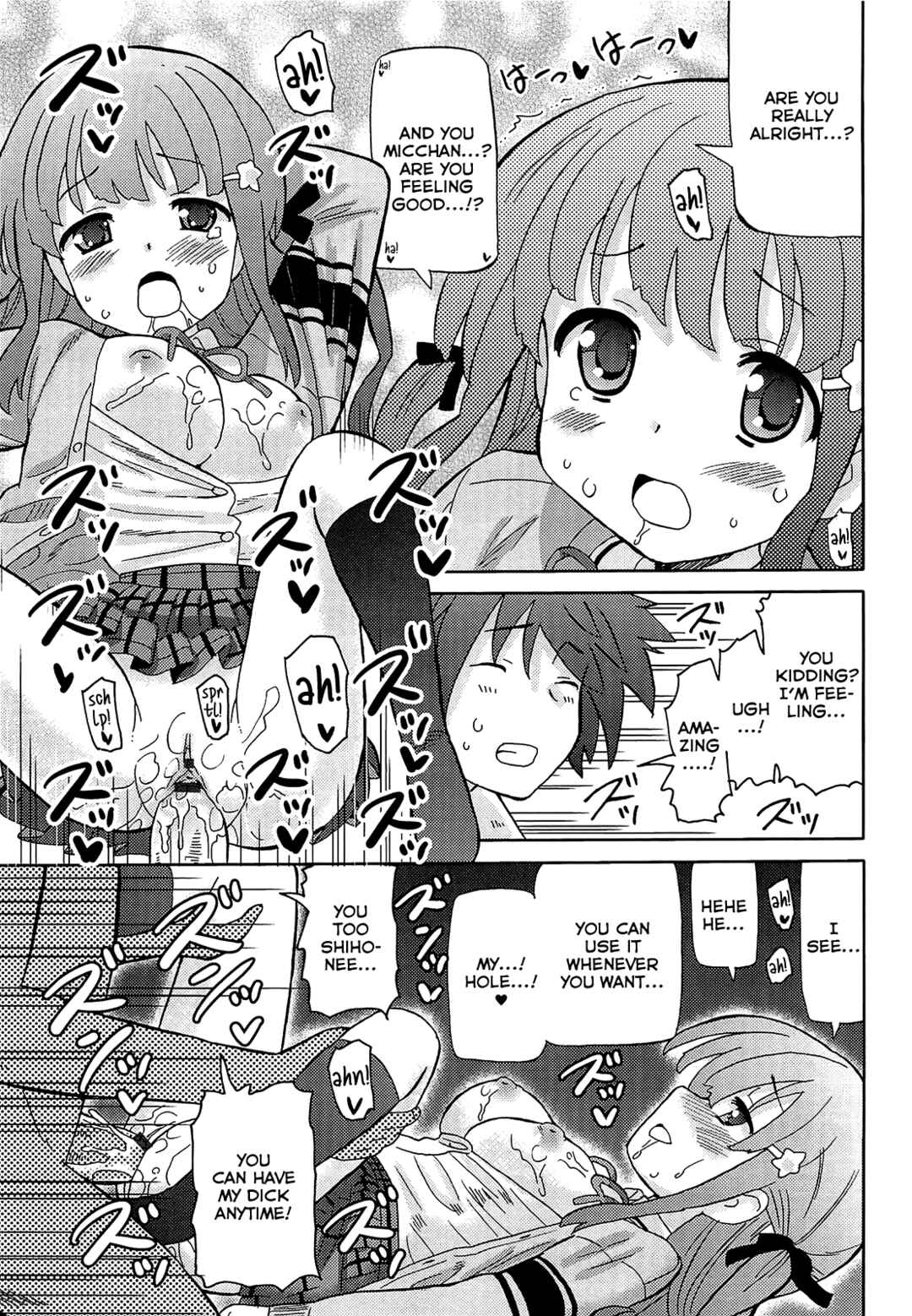 Page 11 Chapter 13 Chou Love Love Imouto