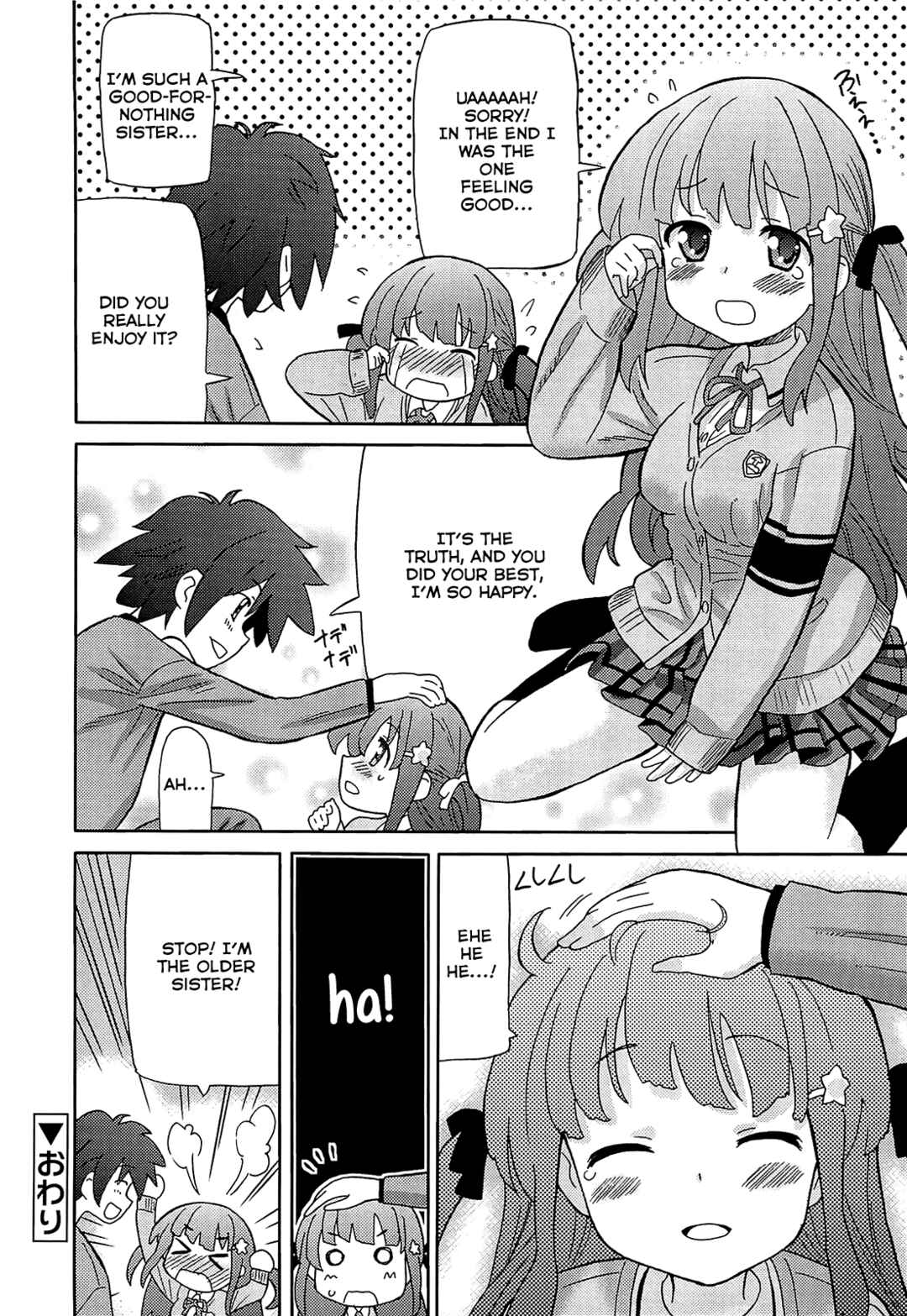 Page 14 Chapter 13 Chou Love Love Imouto