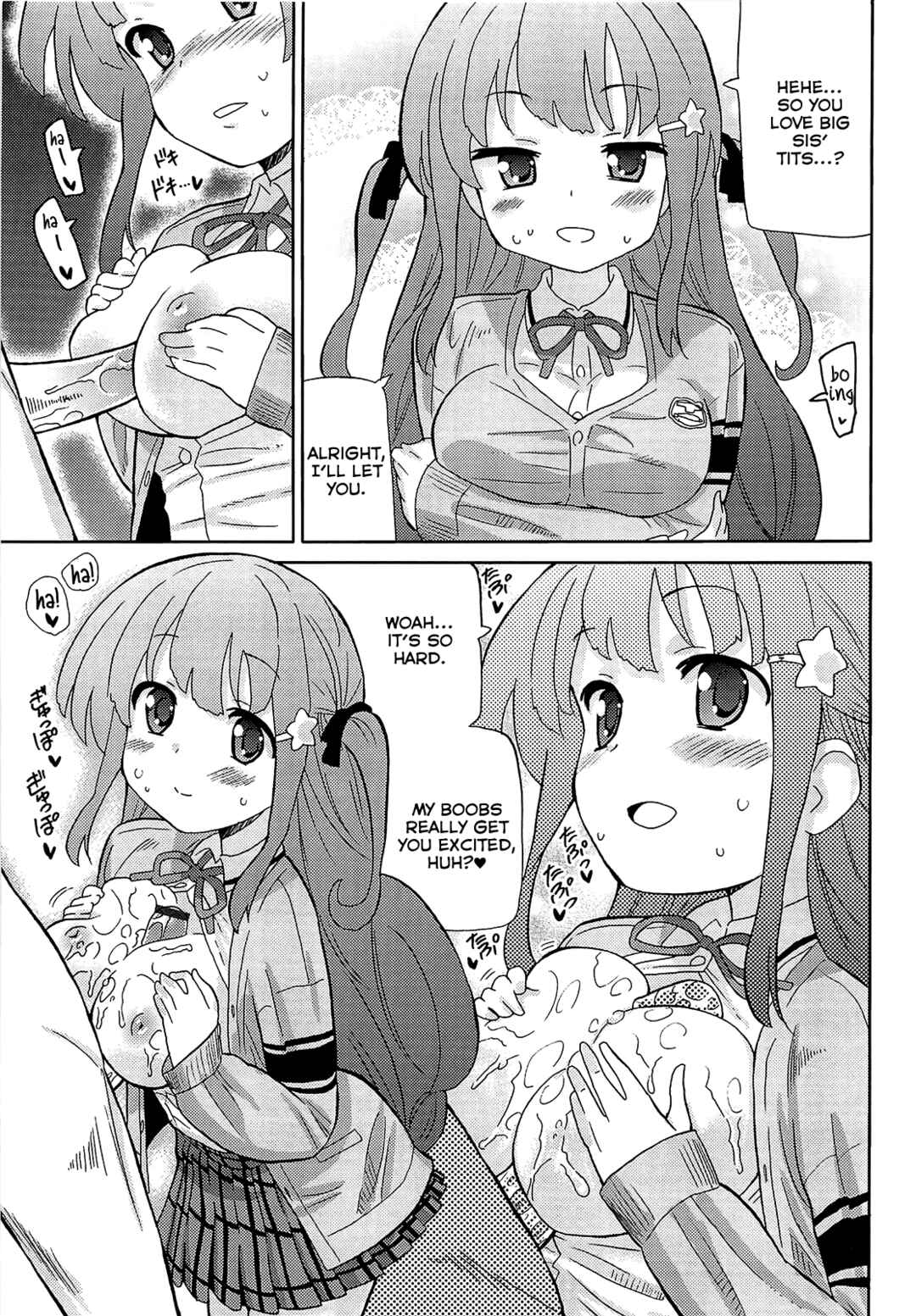 Page 5 Chapter 13 Chou Love Love Imouto