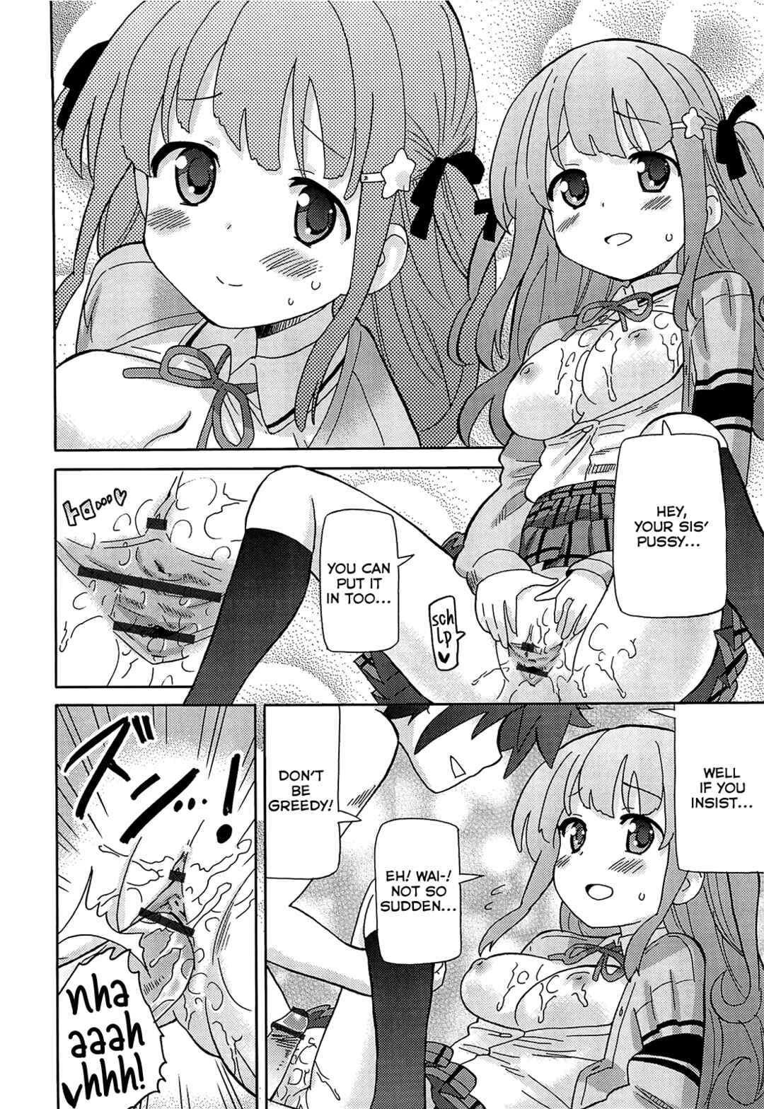 Page 8 Chapter 13 Chou Love Love Imouto