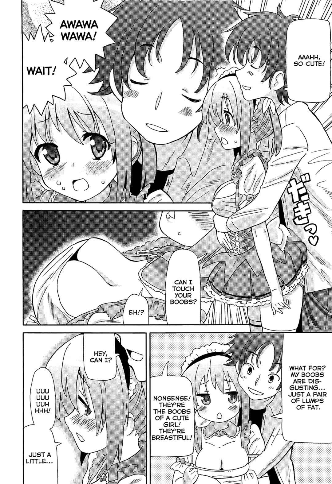 Page 4 Chapter 4 Chou Love Love Imouto