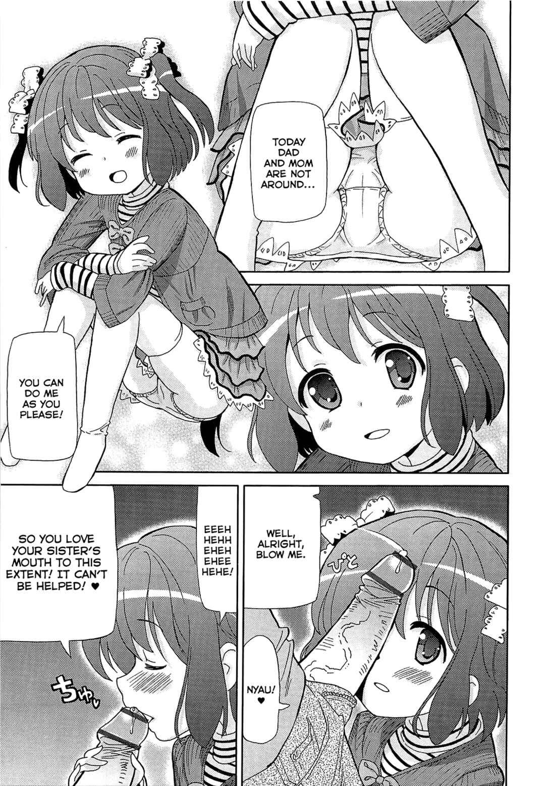 Page 3 Chapter 5 Chou Love Love Imouto