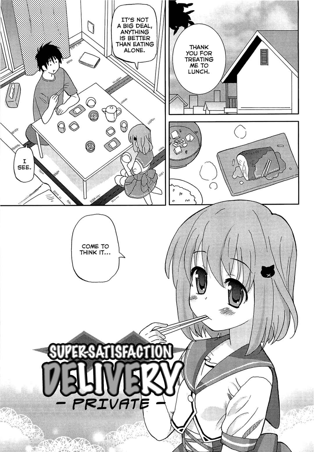 Page 1 Chapter 9 Chou Love Love Imouto