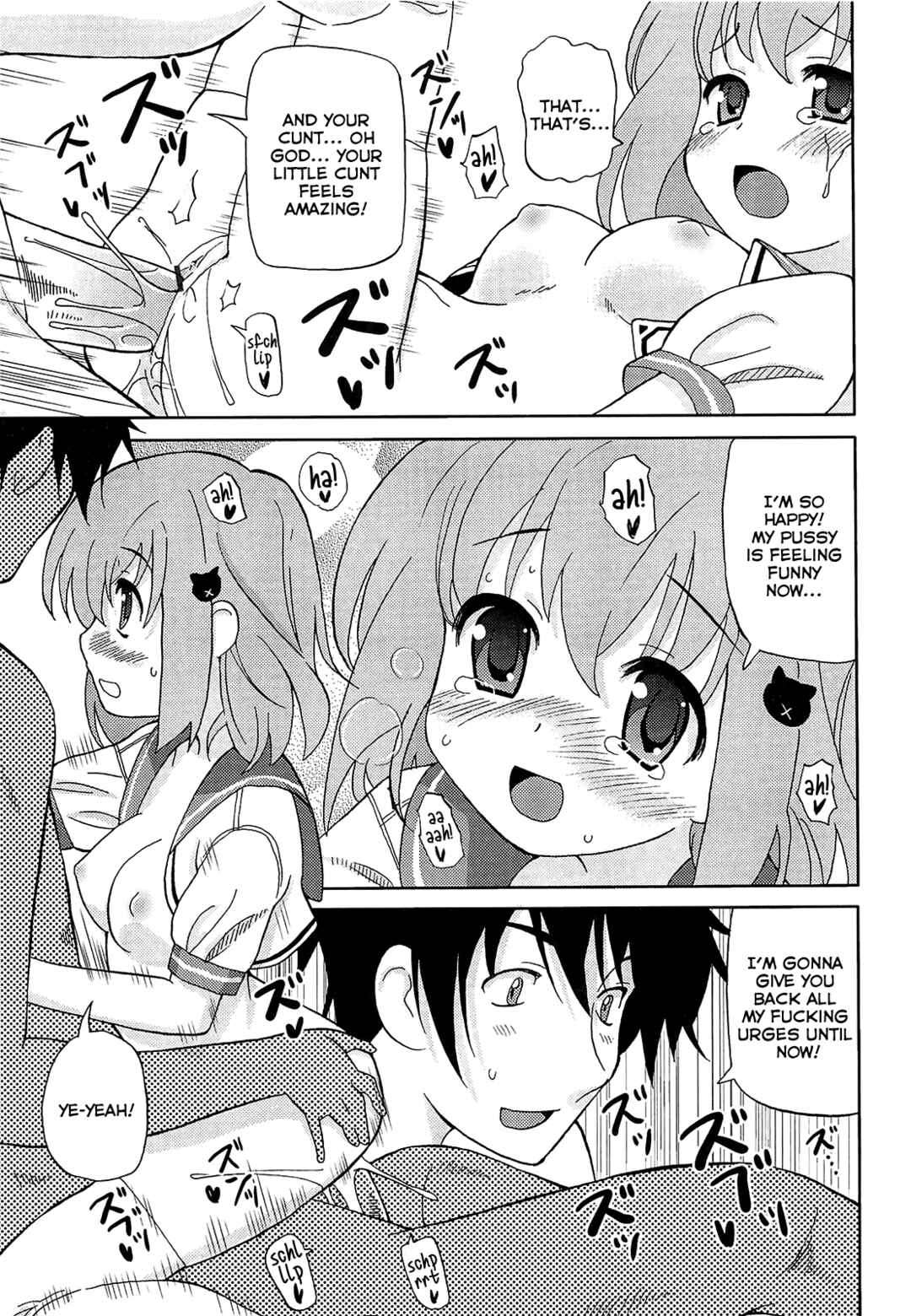 Page 13 Chapter 9 Chou Love Love Imouto