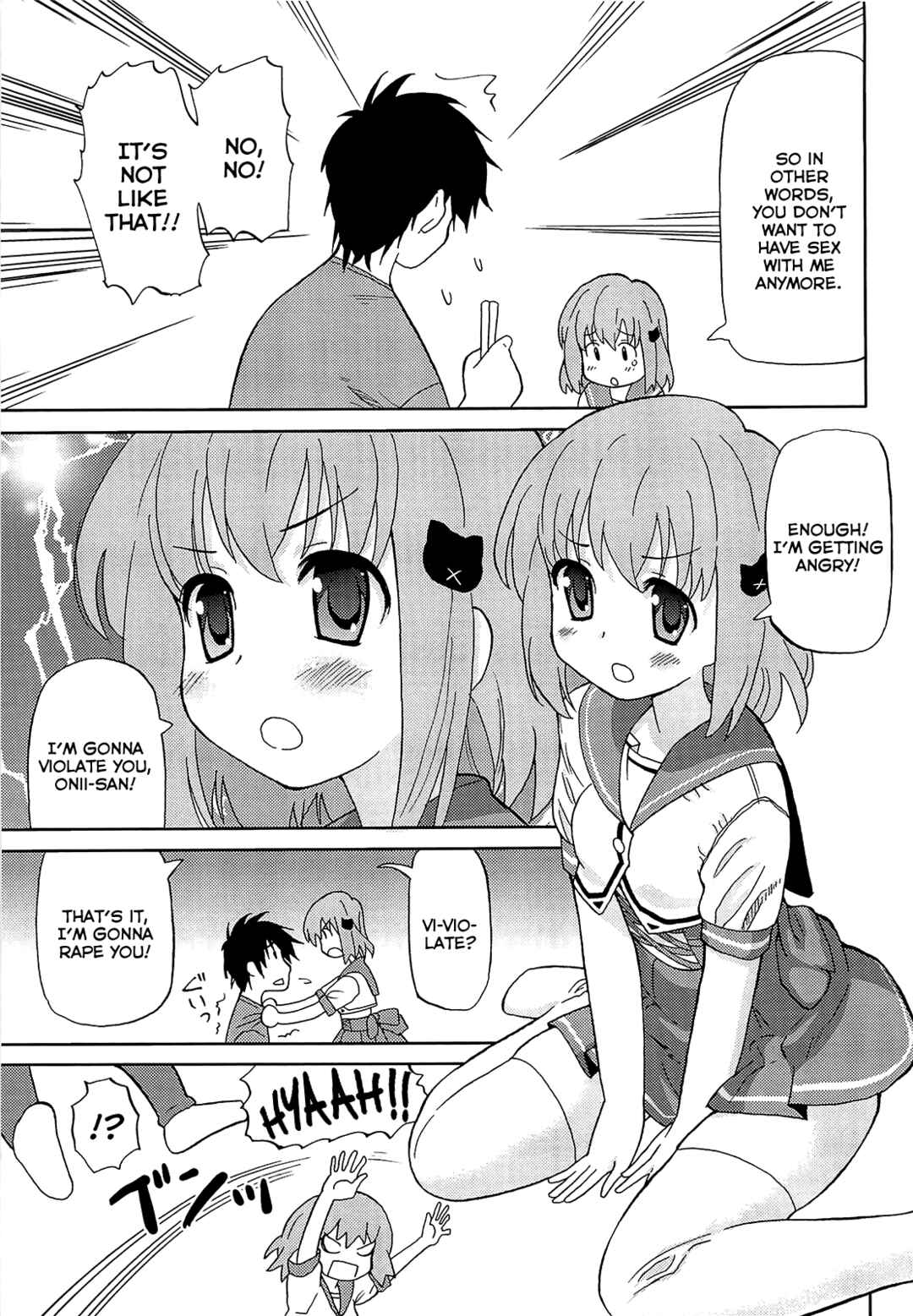Page 3 Chapter 9 Chou Love Love Imouto